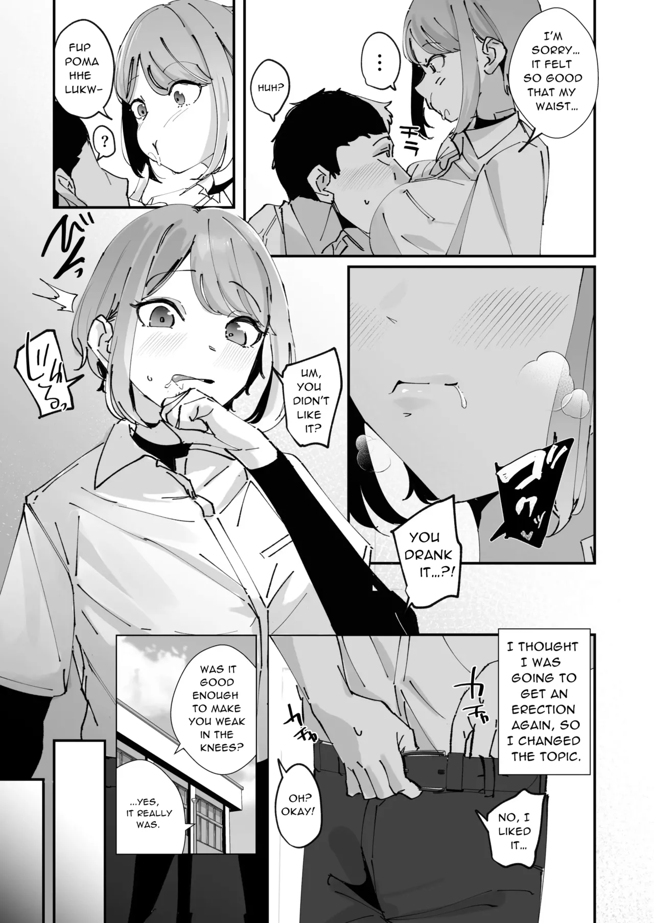 [Nananto (Uenosuke)]Akogare no Joshi Manager Zenpen | The Manager Girl I Admire[English] Page 25