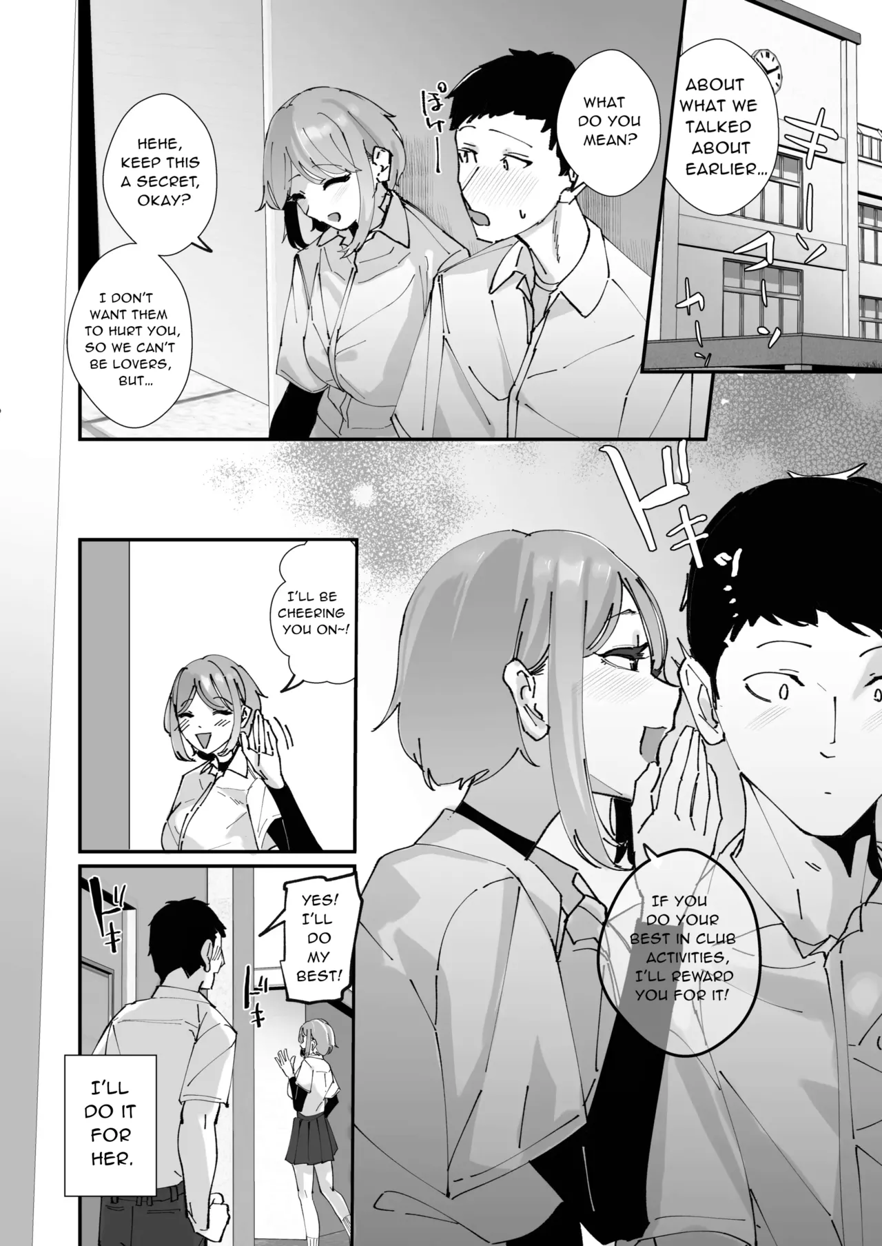 [Nananto (Uenosuke)]Akogare no Joshi Manager Zenpen | The Manager Girl I Admire[English] Page 26
