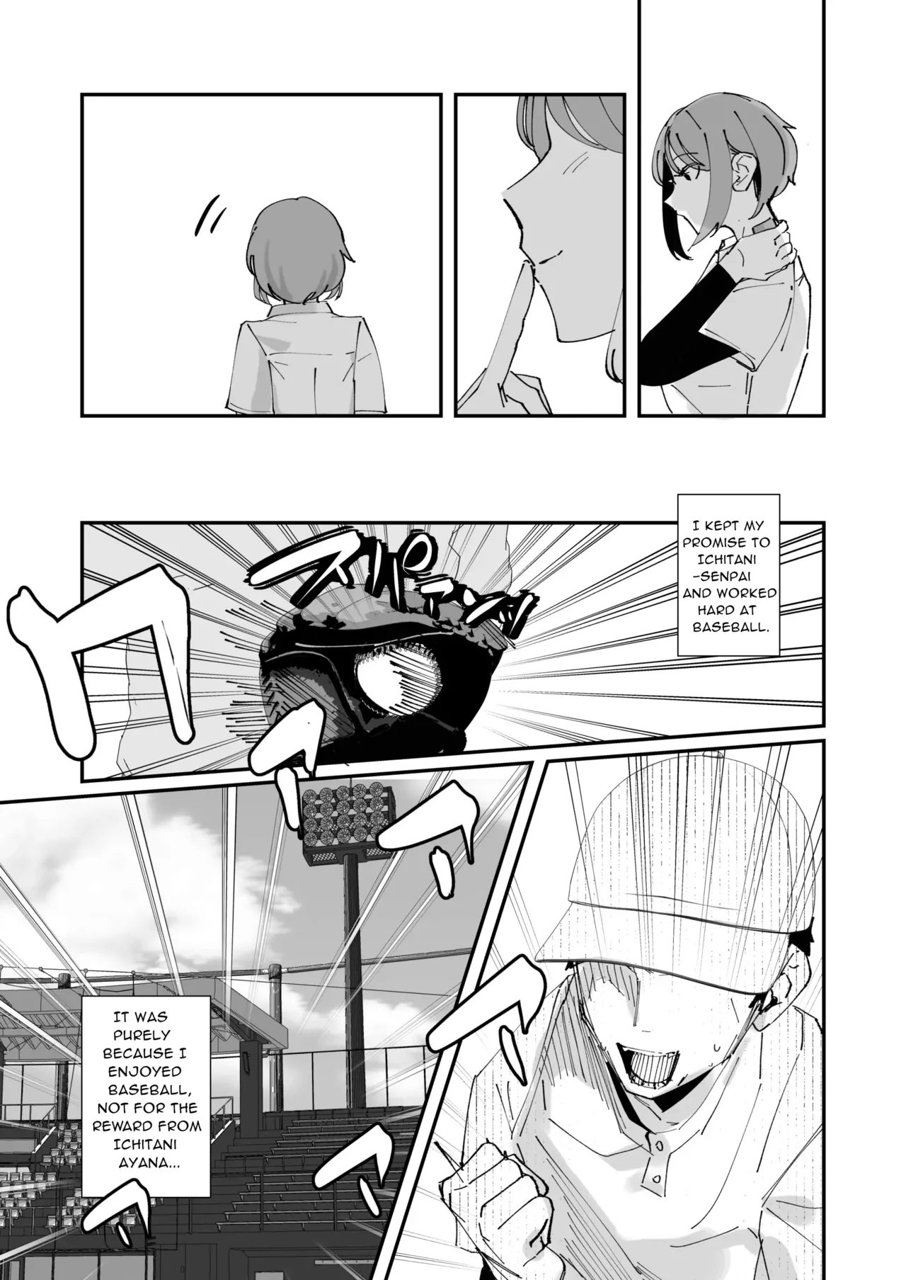 [Nananto (Uenosuke)]Akogare no Joshi Manager Zenpen | The Manager Girl I Admire[English] Page 27