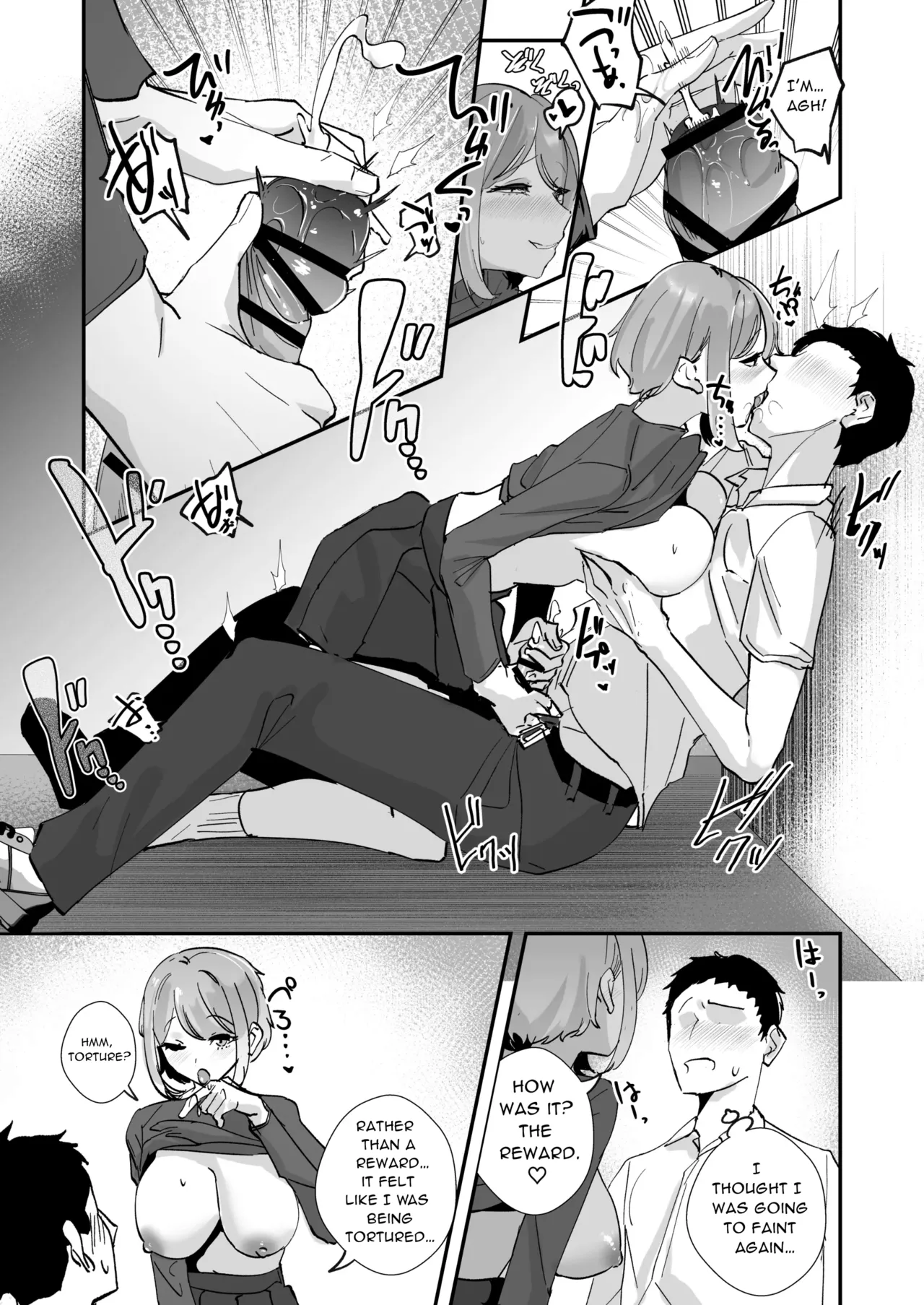 [Nananto (Uenosuke)]Akogare no Joshi Manager Zenpen | The Manager Girl I Admire[English] Page 31