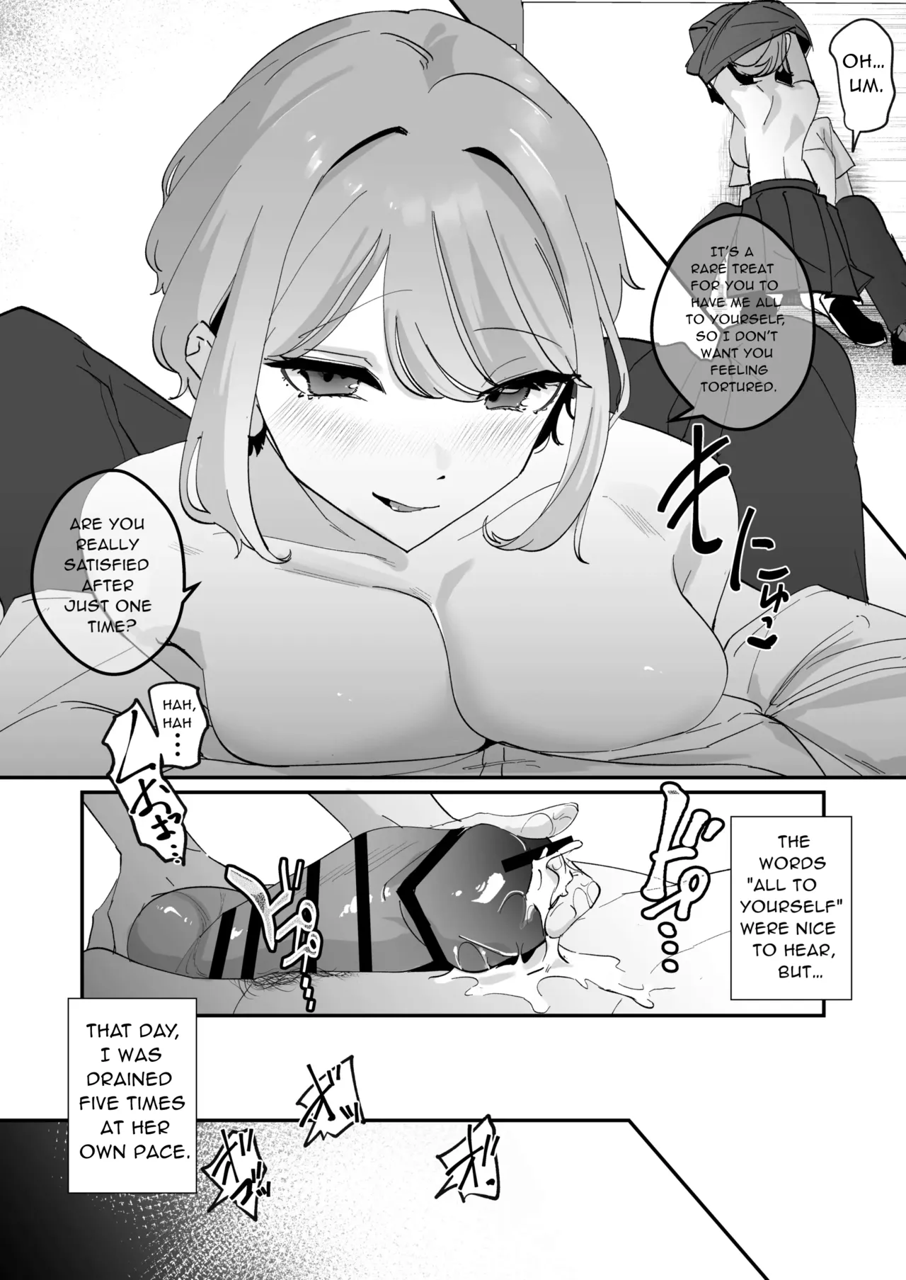 [Nananto (Uenosuke)]Akogare no Joshi Manager Zenpen | The Manager Girl I Admire[English] Page 32