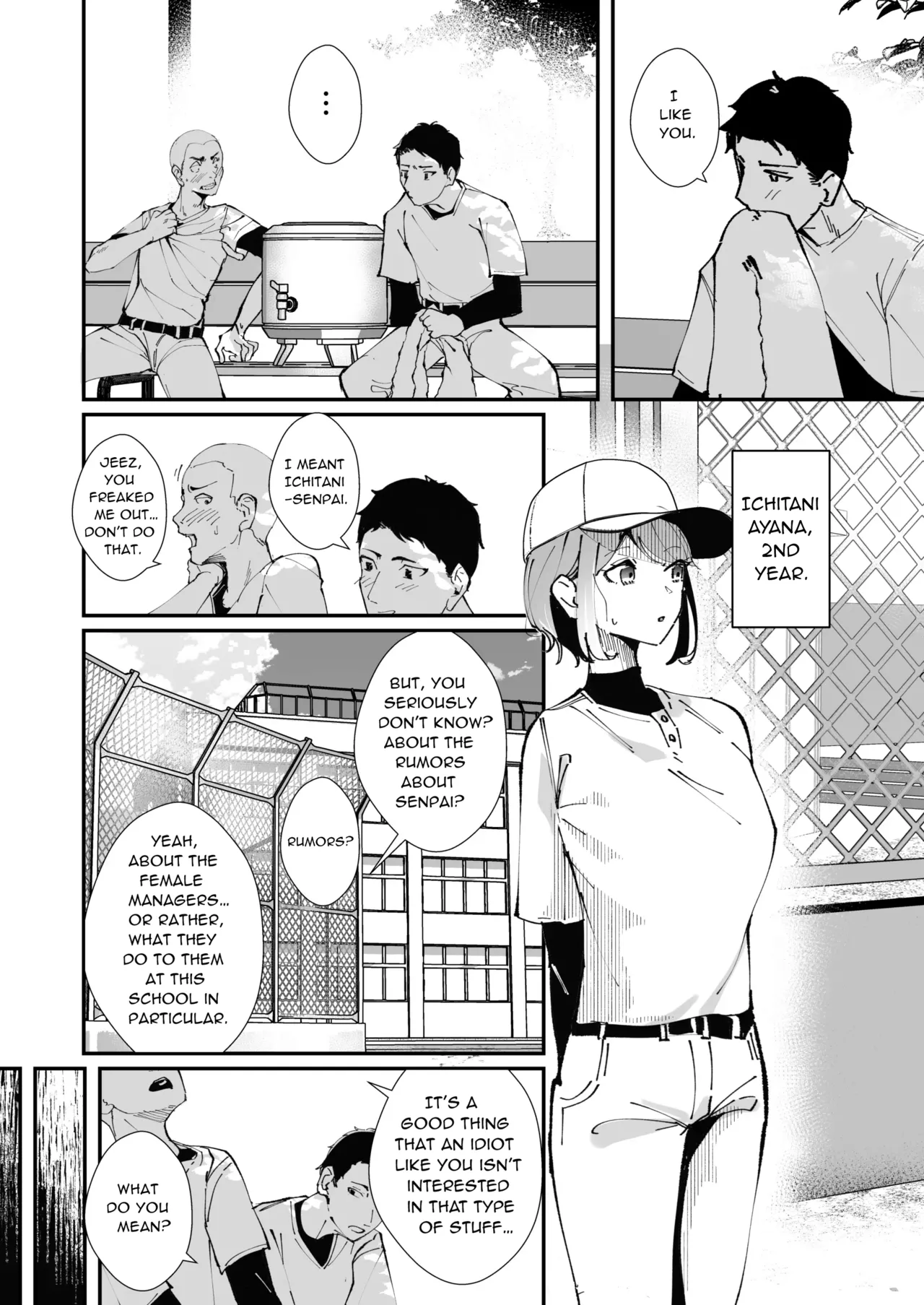 [Nananto (Uenosuke)]Akogare no Joshi Manager Zenpen | The Manager Girl I Admire[English] Page 4