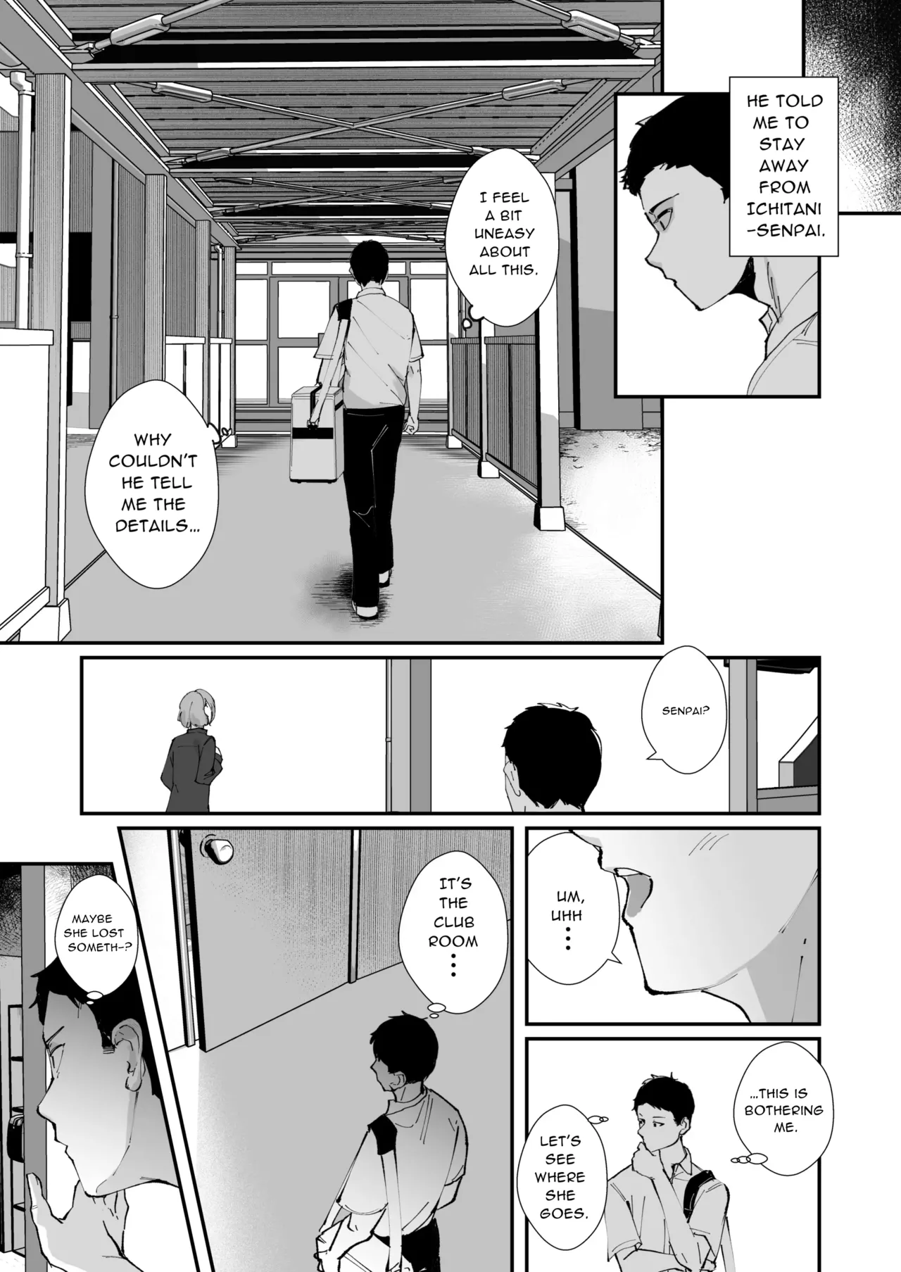 [Nananto (Uenosuke)]Akogare no Joshi Manager Zenpen | The Manager Girl I Admire[English] Page 5