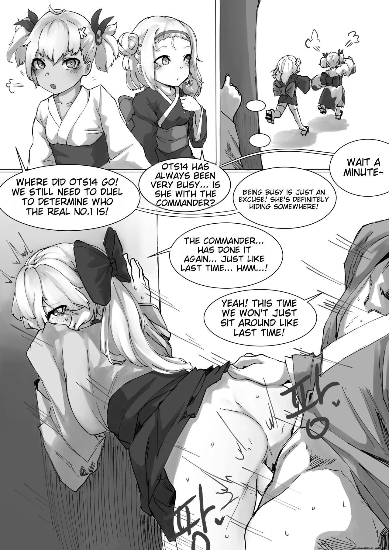How To Use OTS-14 (Girls' Frontline) -AI-SLOP-TL- Page 10