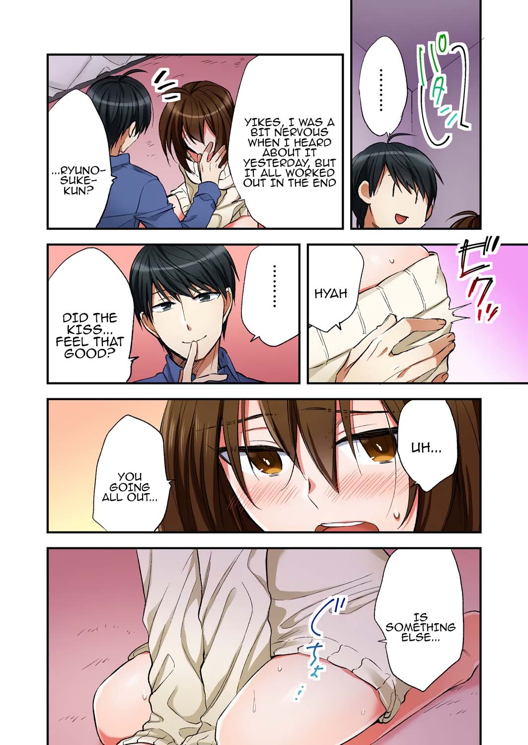 [Minamino Hazuki]Fuuzokujou to Boku no Karada ga Irekawatta node Sex Shite mita 6 | My body was swapped with a prostitute's, so I tried having sex 6[English] [Tenuous Scans] Page 10