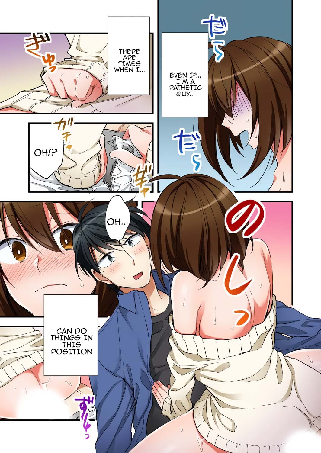 [Minamino Hazuki]Fuuzokujou to Boku no Karada ga Irekawatta node Sex Shite mita 6 | My body was swapped with a prostitute's, so I tried having sex 6[English] [Tenuous Scans] Page 15