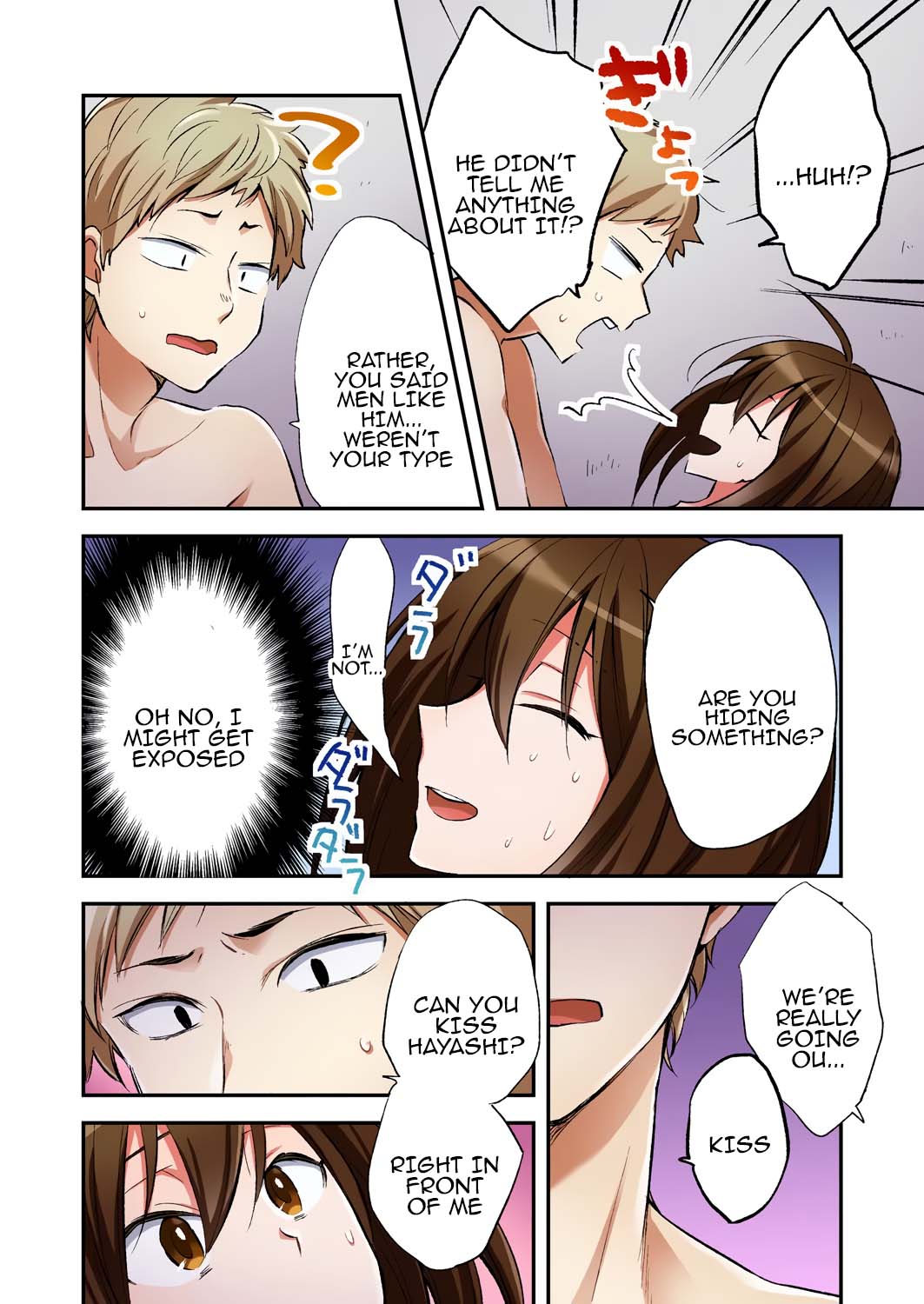 [Minamino Hazuki]Fuuzokujou to Boku no Karada ga Irekawatta node Sex Shite mita 6 | My body was swapped with a prostitute's, so I tried having sex 6[English] [Tenuous Scans] Page 4