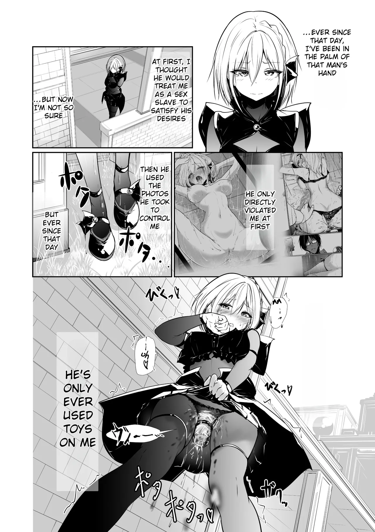 [Menkomachi (Meen)]Megamisama no Ohayou 2 | Good Morning from a Goddess 2[English] [Rei Scans] Page 12
