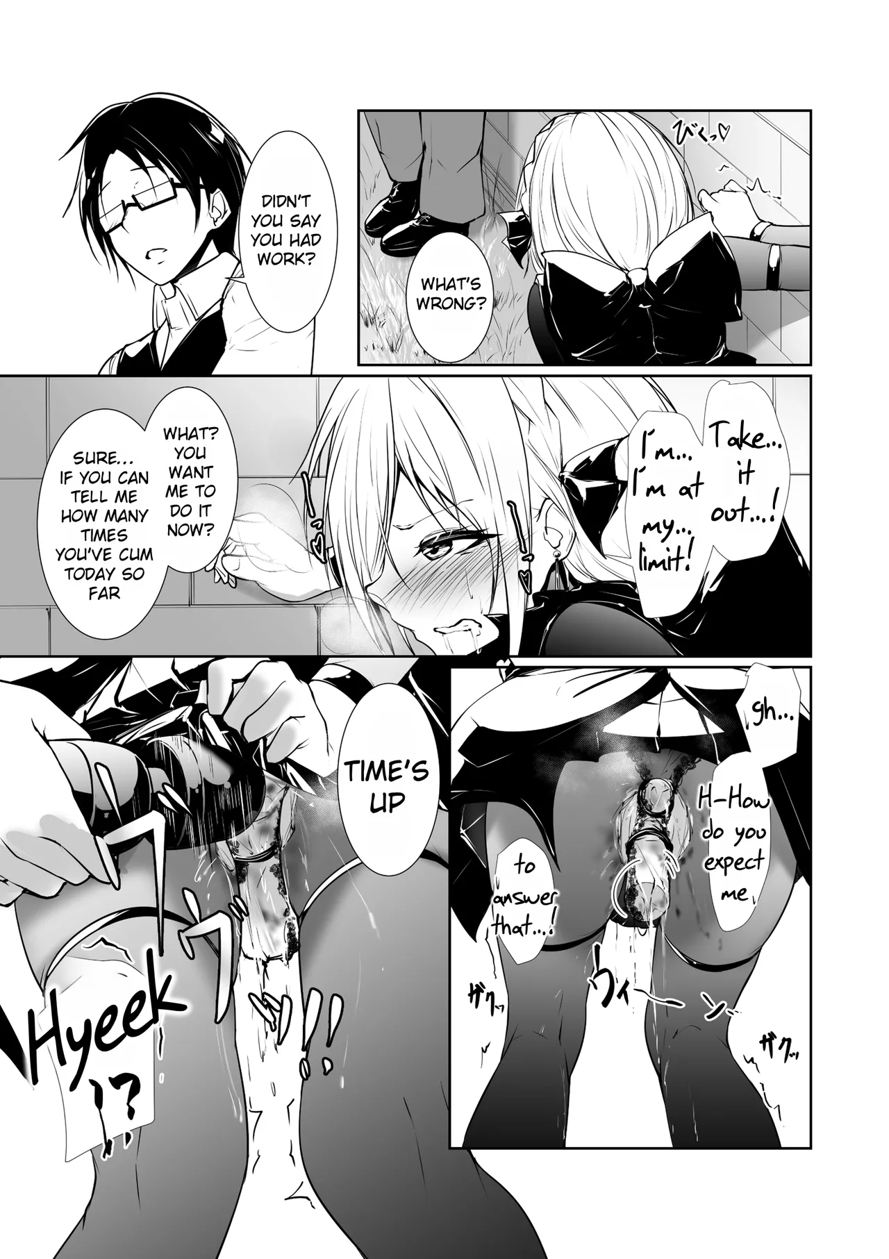 [Menkomachi (Meen)]Megamisama no Ohayou 2 | Good Morning from a Goddess 2[English] [Rei Scans] Page 13