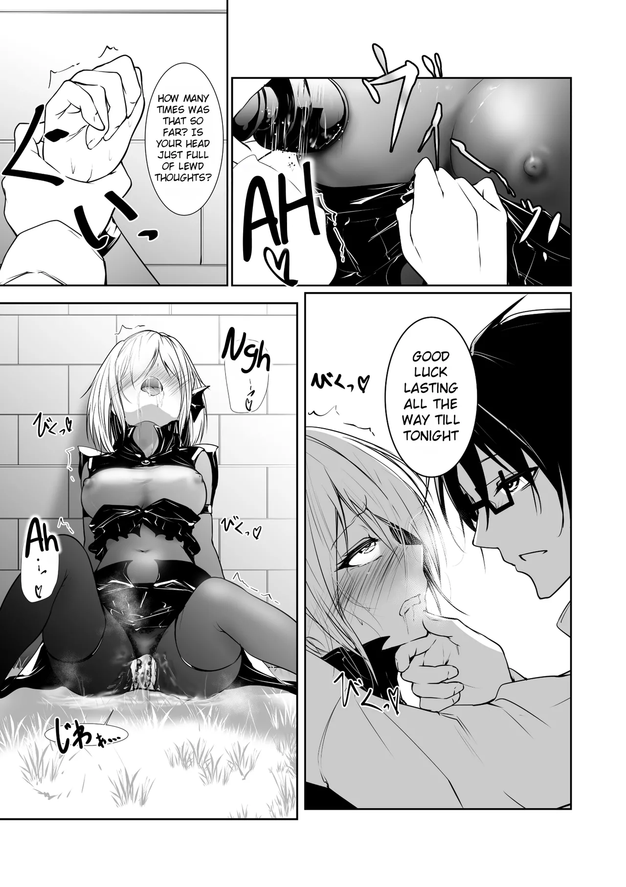 [Menkomachi (Meen)]Megamisama no Ohayou 2 | Good Morning from a Goddess 2[English] [Rei Scans] Page 15