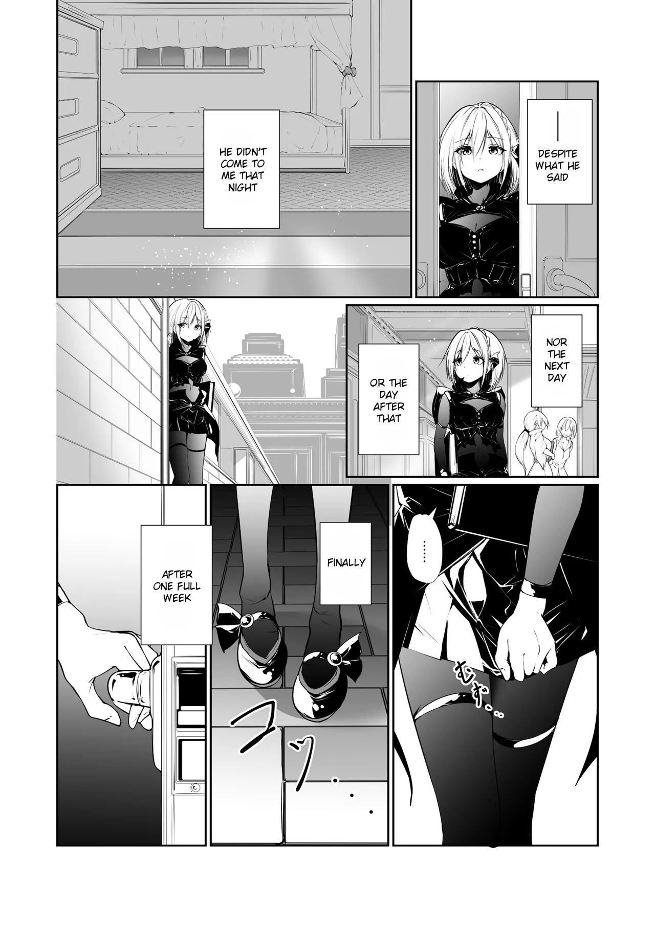 [Menkomachi (Meen)]Megamisama no Ohayou 2 | Good Morning from a Goddess 2[English] [Rei Scans] Page 16