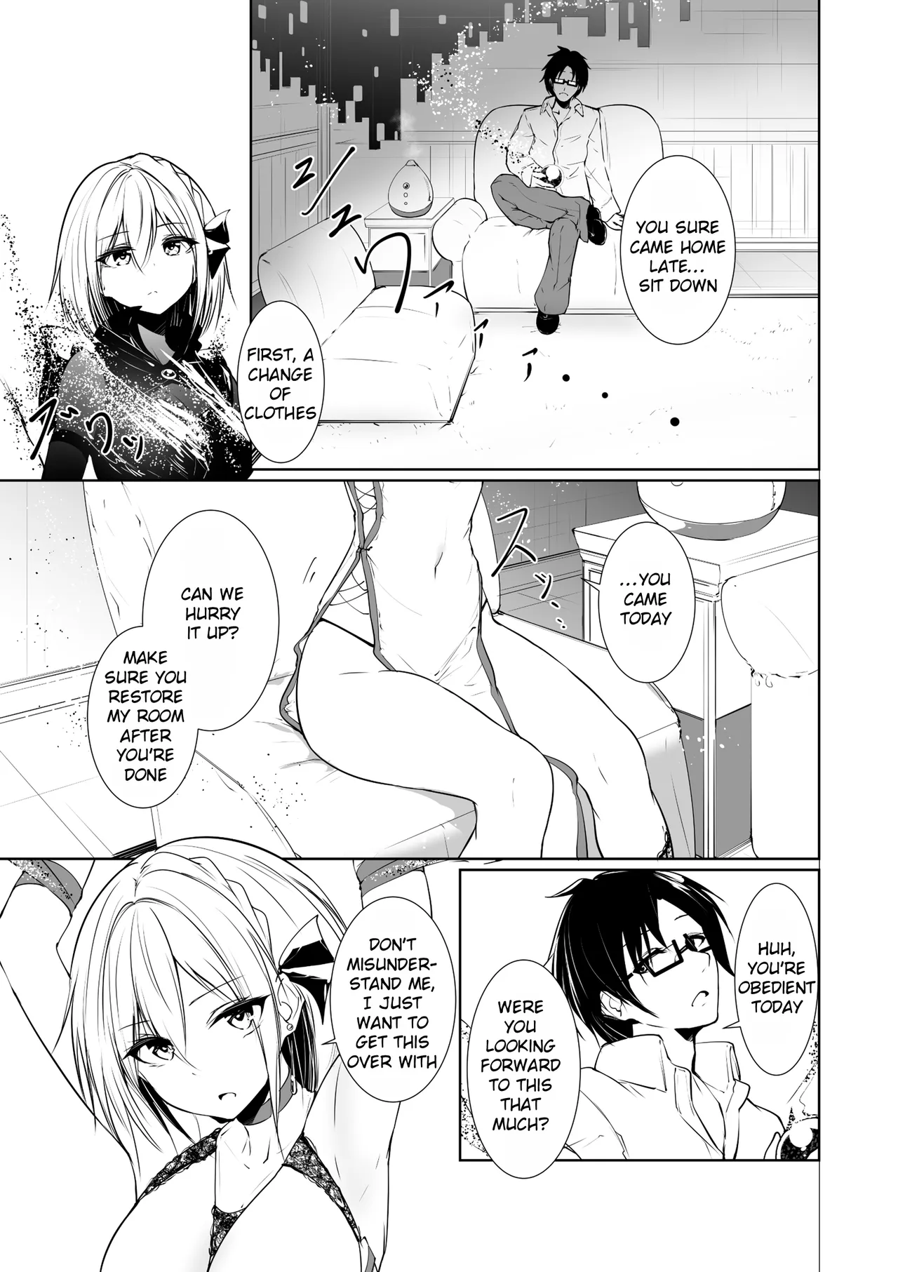 [Menkomachi (Meen)]Megamisama no Ohayou 2 | Good Morning from a Goddess 2[English] [Rei Scans] Page 17