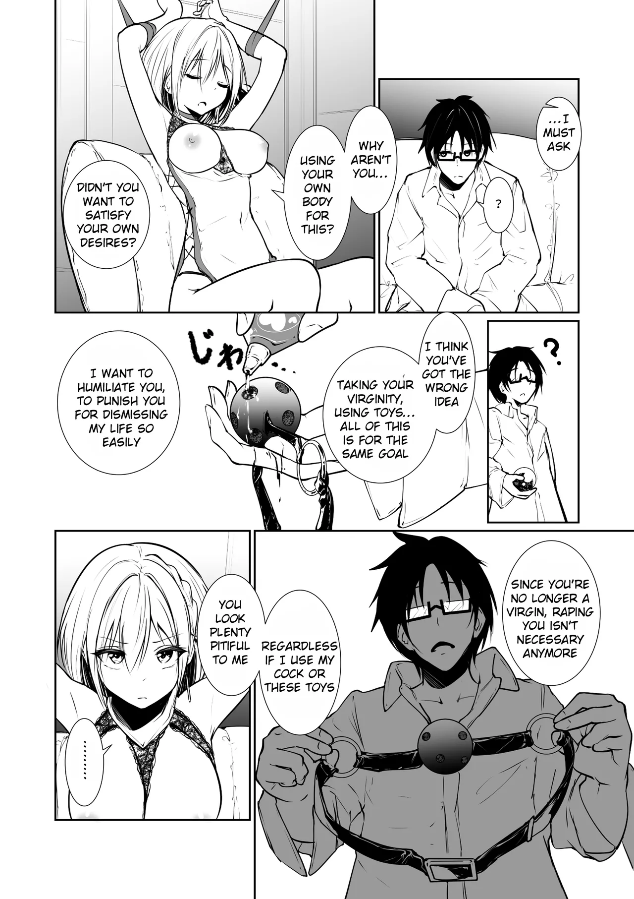 [Menkomachi (Meen)]Megamisama no Ohayou 2 | Good Morning from a Goddess 2[English] [Rei Scans] Page 18