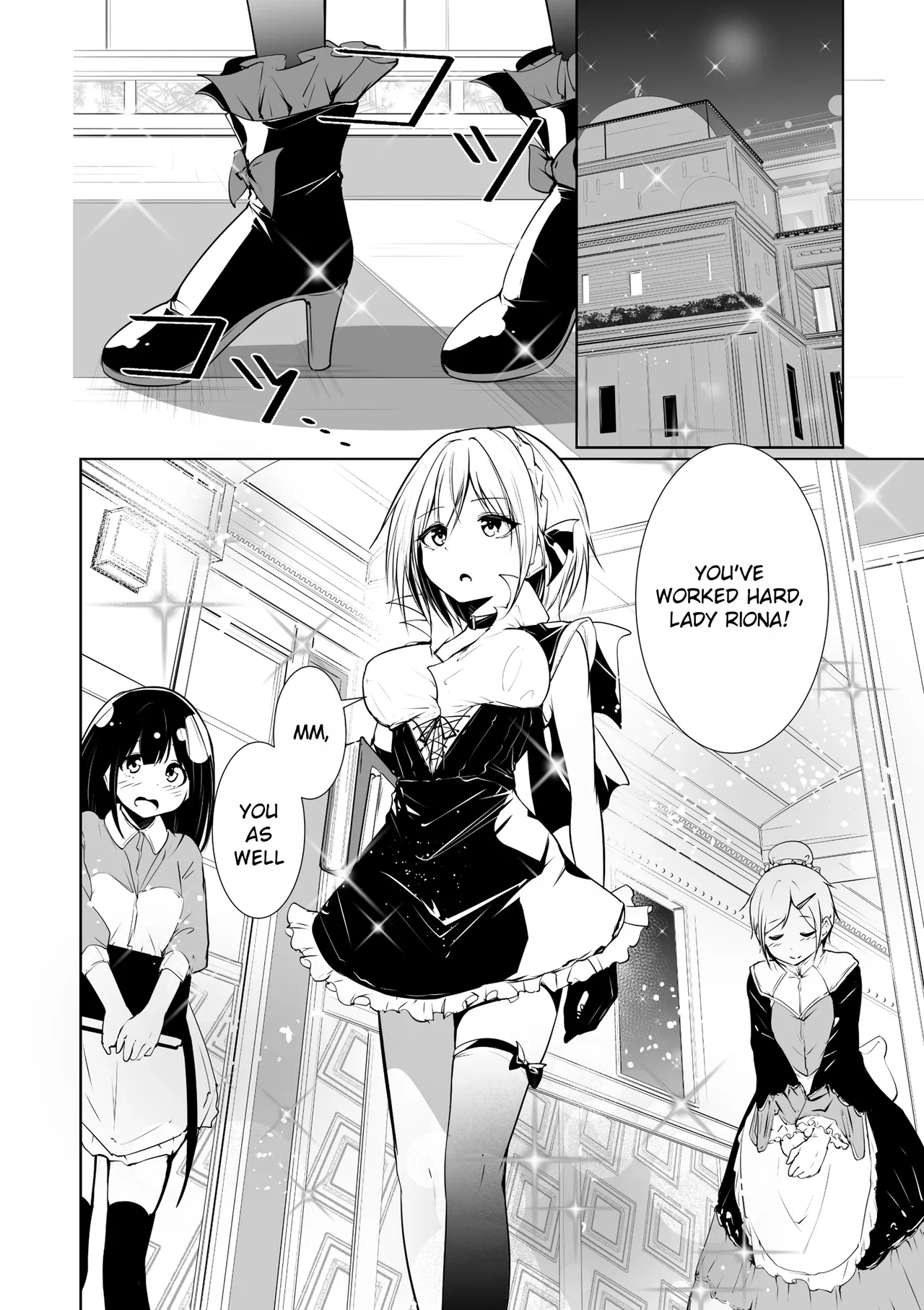 [Menkomachi (Meen)]Megamisama no Ohayou 2 | Good Morning from a Goddess 2[English] [Rei Scans] Page 4