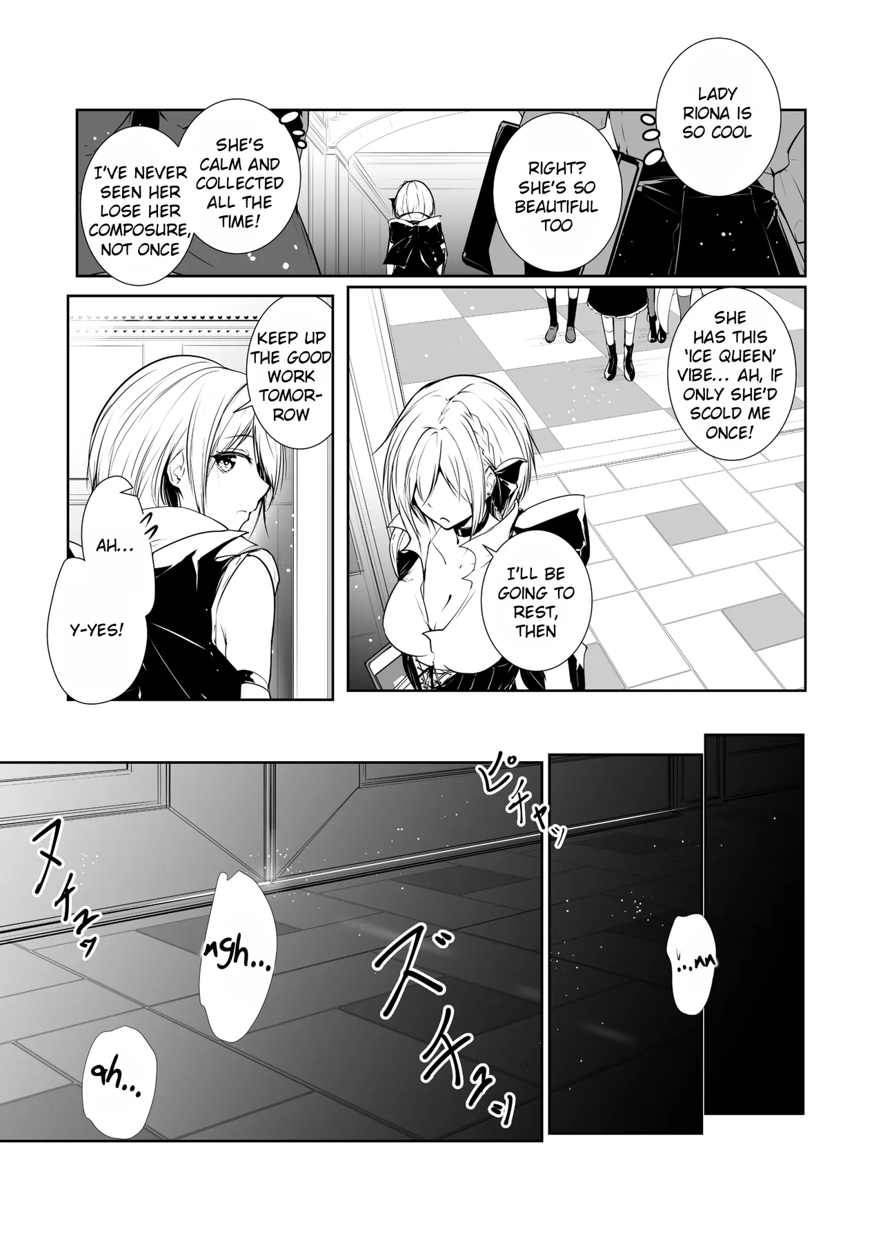 [Menkomachi (Meen)]Megamisama no Ohayou 2 | Good Morning from a Goddess 2[English] [Rei Scans] Page 5