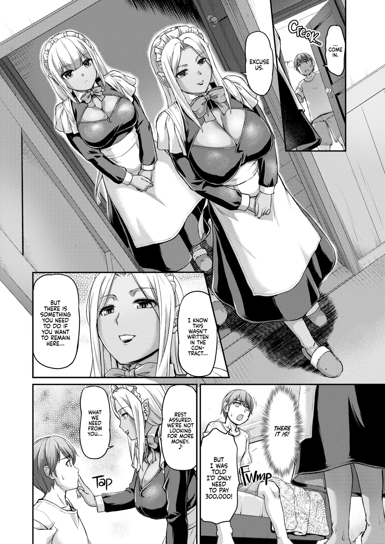 [Urase Shioji]Youjokan no Nichijou |  Daily Life at the Monster Girl Manor[English] {Full Moon} [Decensored] [Digital] Page 11