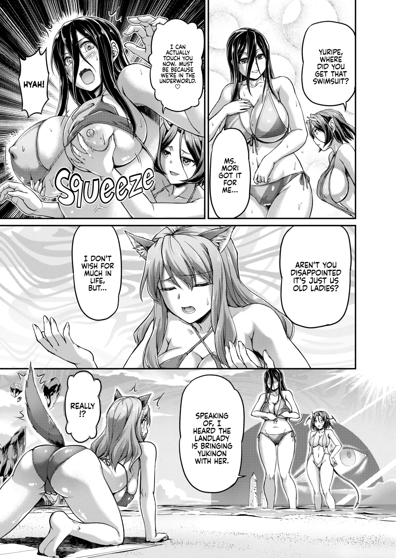[Urase Shioji]Youjokan no Nichijou |  Daily Life at the Monster Girl Manor[English] {Full Moon} [Decensored] [Digital] Page 138