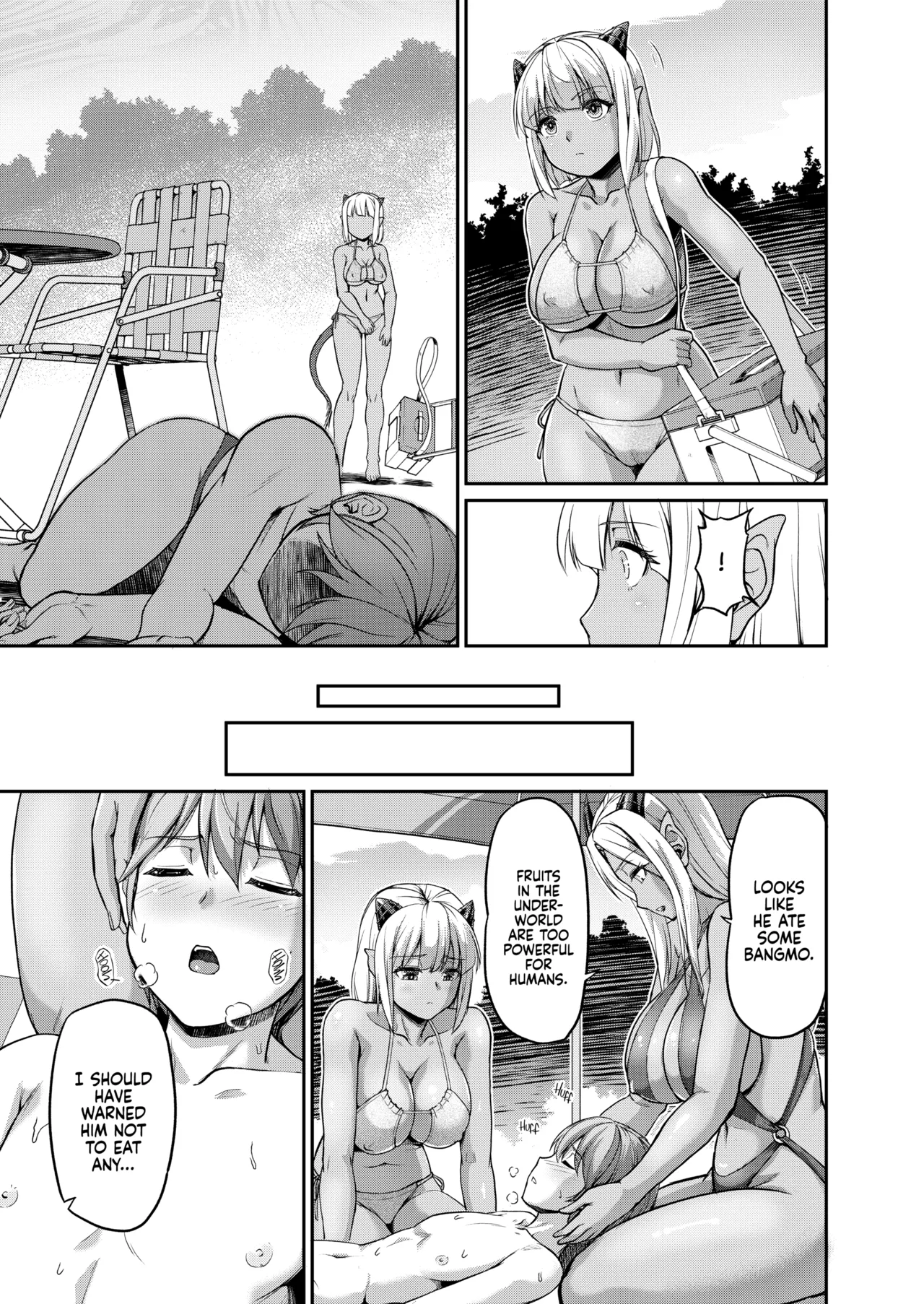 [Urase Shioji]Youjokan no Nichijou |  Daily Life at the Monster Girl Manor[English] {Full Moon} [Decensored] [Digital] Page 144