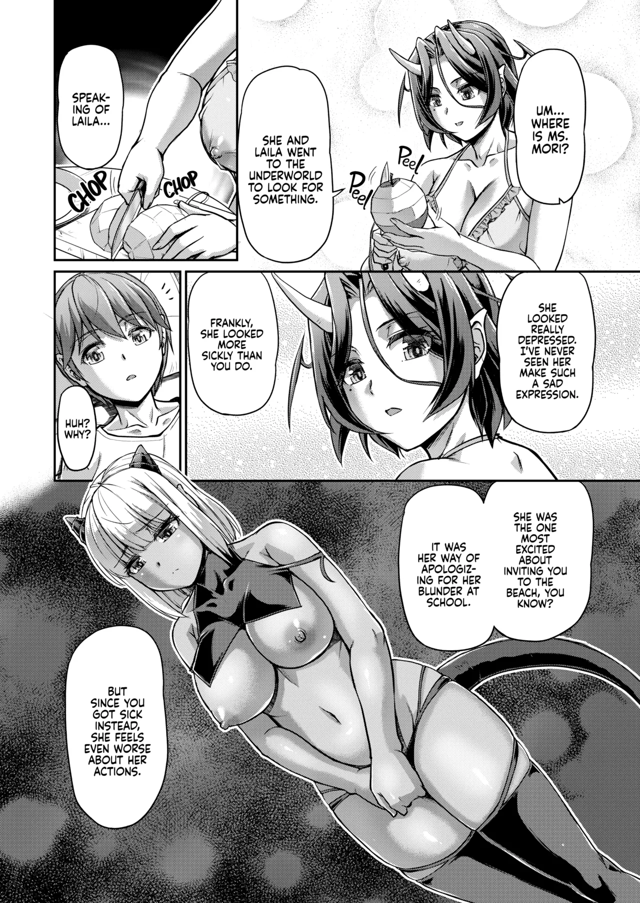 [Urase Shioji]Youjokan no Nichijou |  Daily Life at the Monster Girl Manor[English] {Full Moon} [Decensored] [Digital] Page 165
