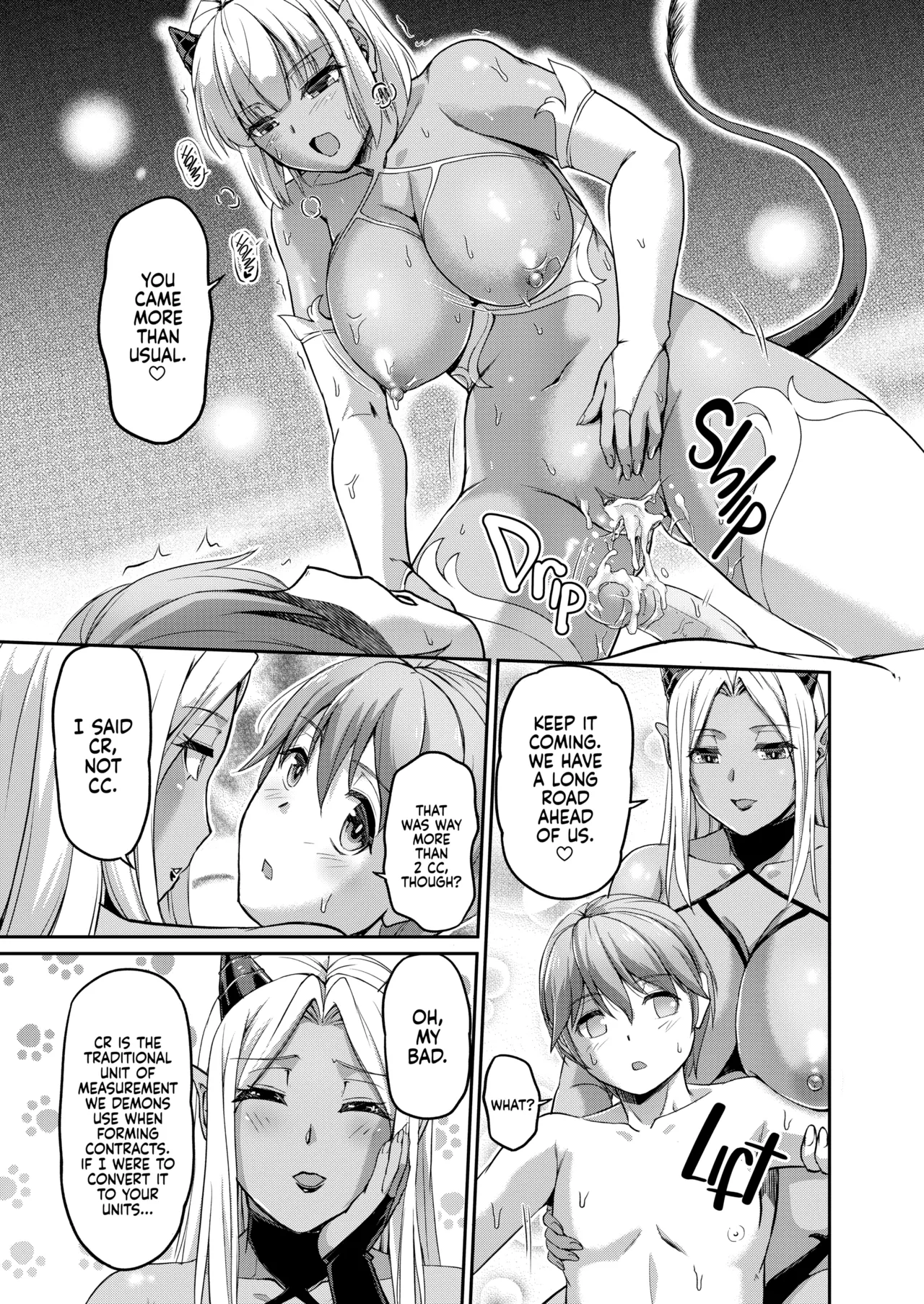 [Urase Shioji]Youjokan no Nichijou |  Daily Life at the Monster Girl Manor[English] {Full Moon} [Decensored] [Digital] Page 200