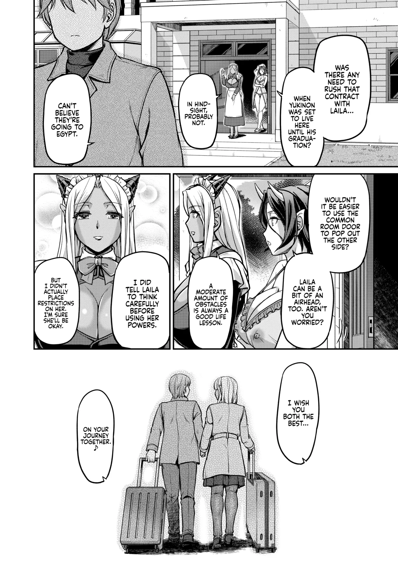 [Urase Shioji]Youjokan no Nichijou |  Daily Life at the Monster Girl Manor[English] {Full Moon} [Decensored] [Digital] Page 207