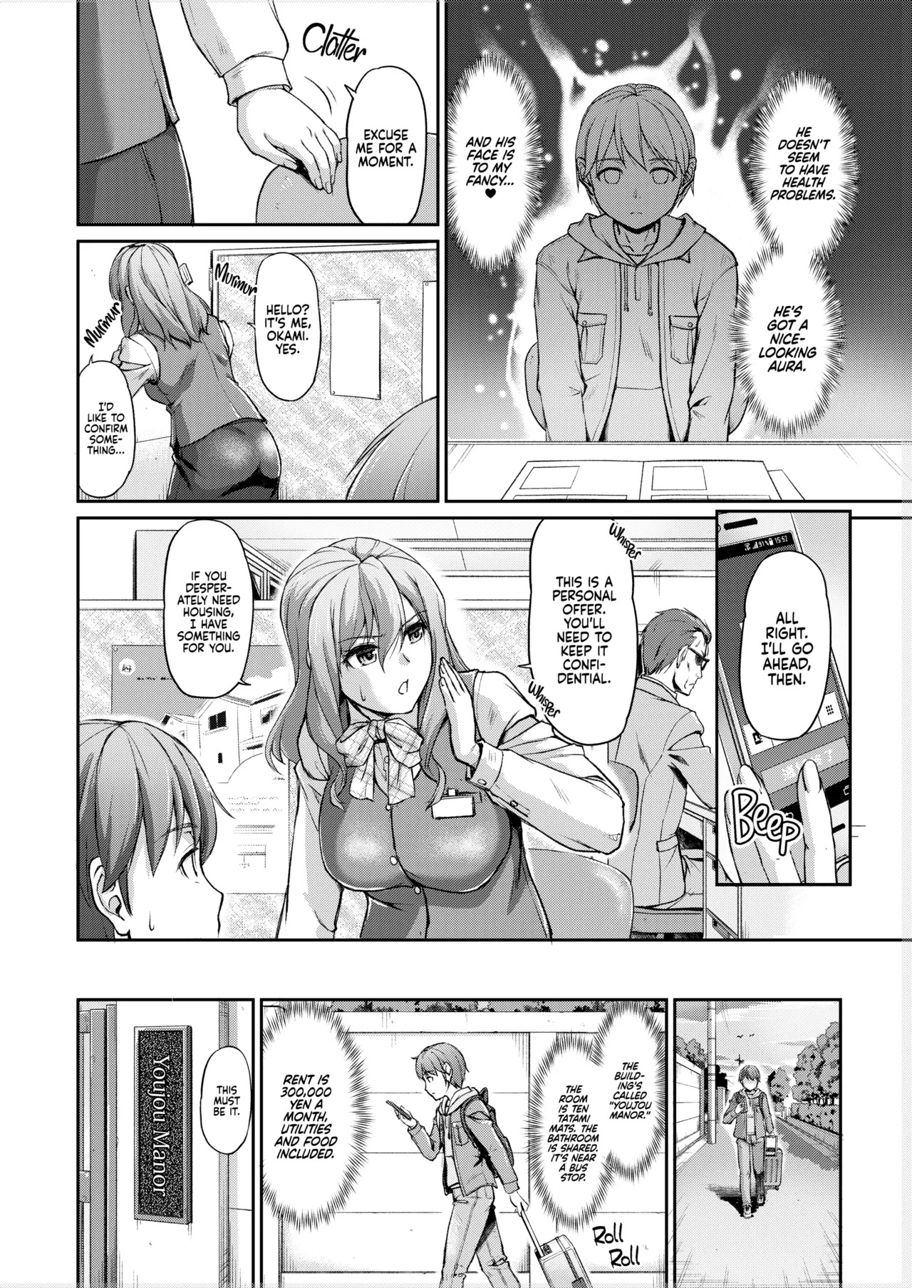[Urase Shioji]Youjokan no Nichijou |  Daily Life at the Monster Girl Manor[English] {Full Moon} [Decensored] [Digital] Page 3