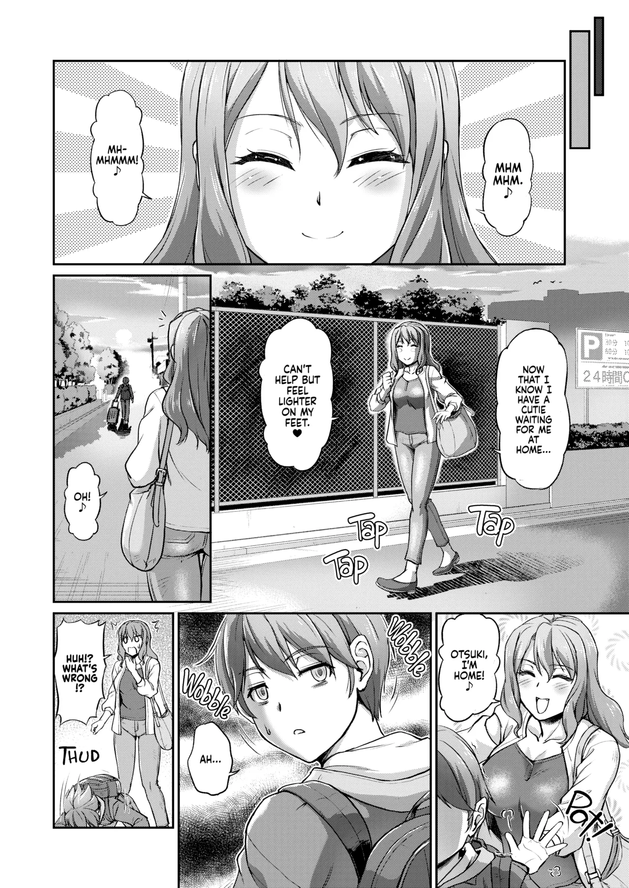 [Urase Shioji]Youjokan no Nichijou |  Daily Life at the Monster Girl Manor[English] {Full Moon} [Decensored] [Digital] Page 33
