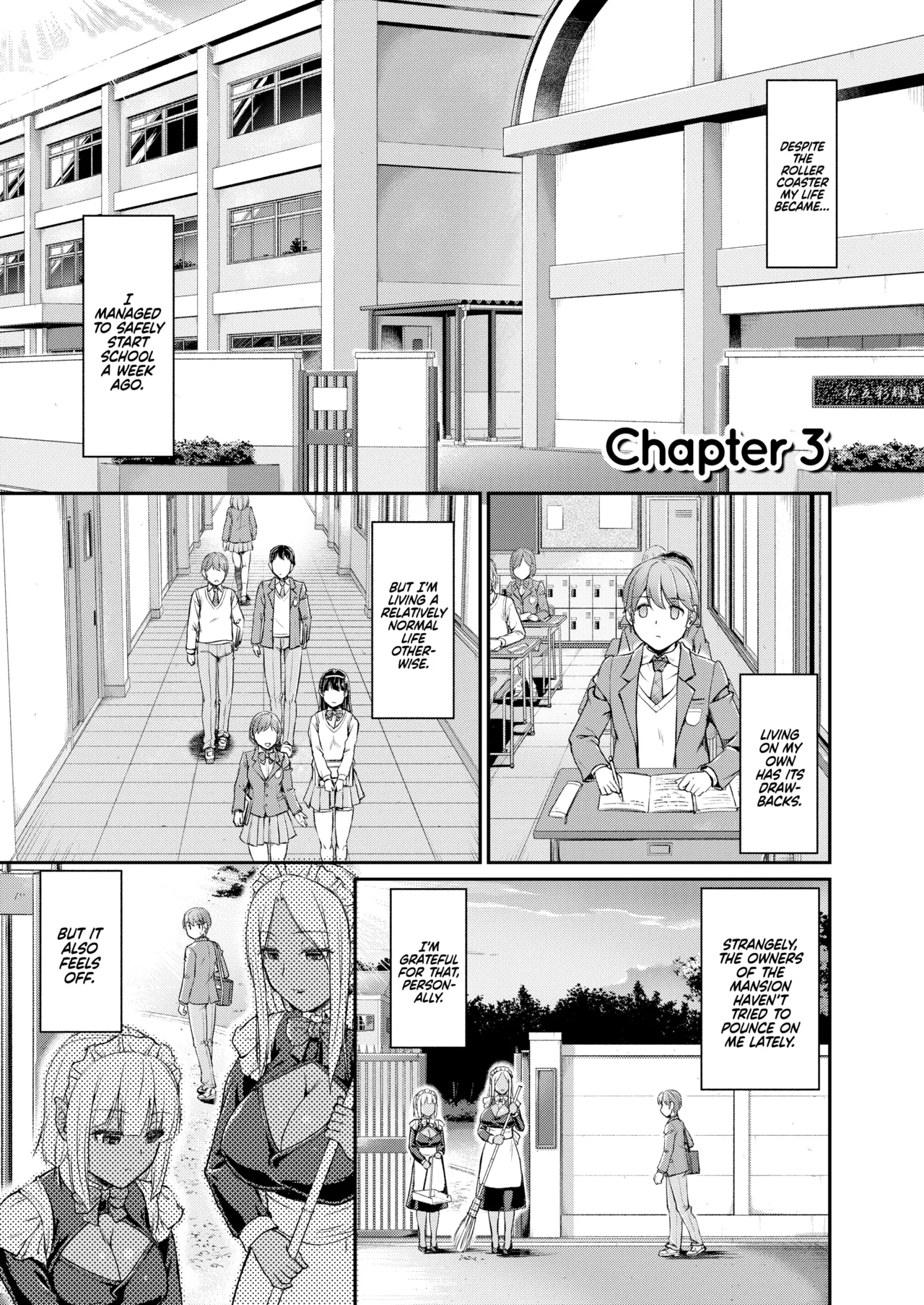 [Urase Shioji]Youjokan no Nichijou |  Daily Life at the Monster Girl Manor[English] {Full Moon} [Decensored] [Digital] Page 52
