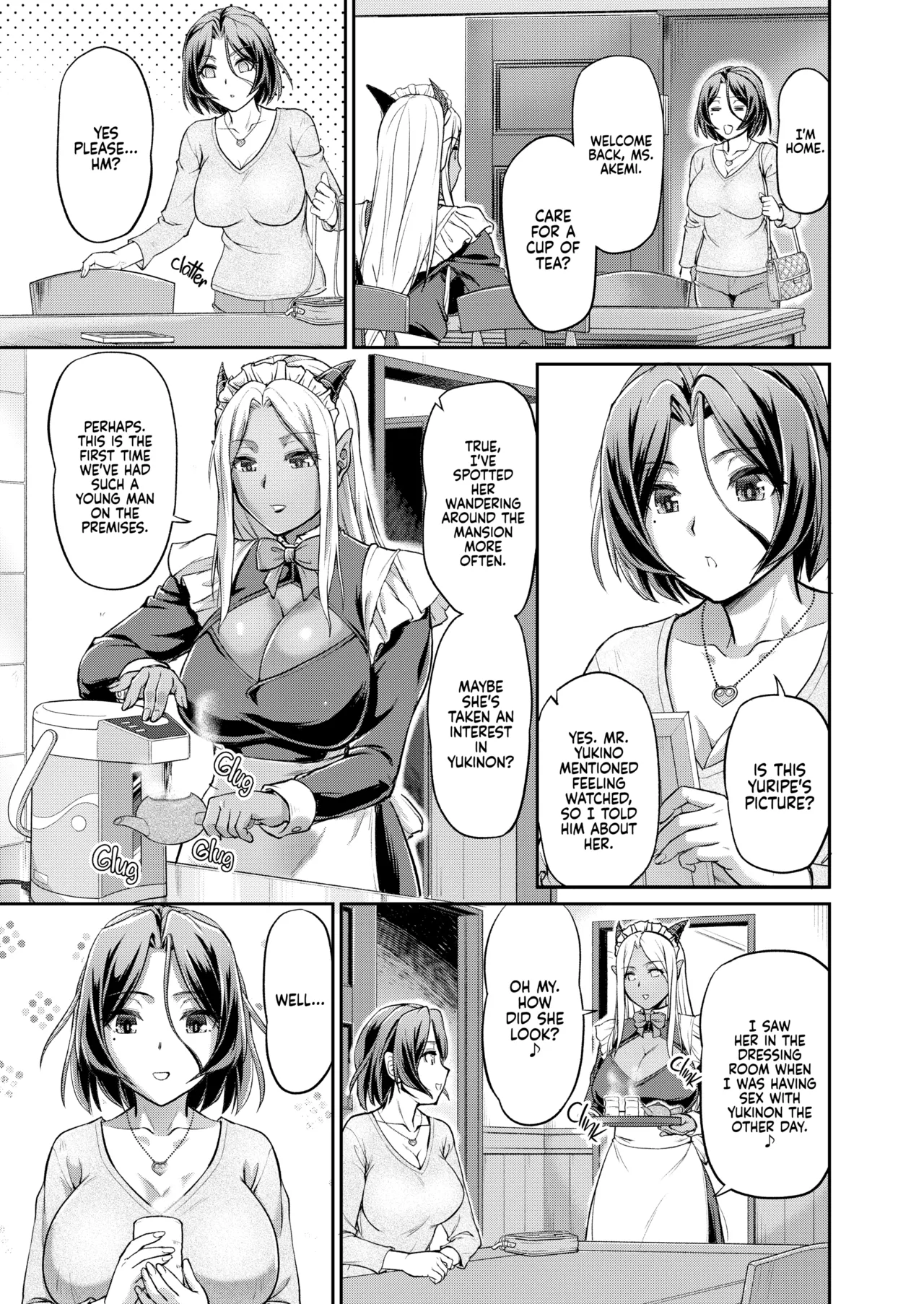 [Urase Shioji]Youjokan no Nichijou |  Daily Life at the Monster Girl Manor[English] {Full Moon} [Decensored] [Digital] Page 76