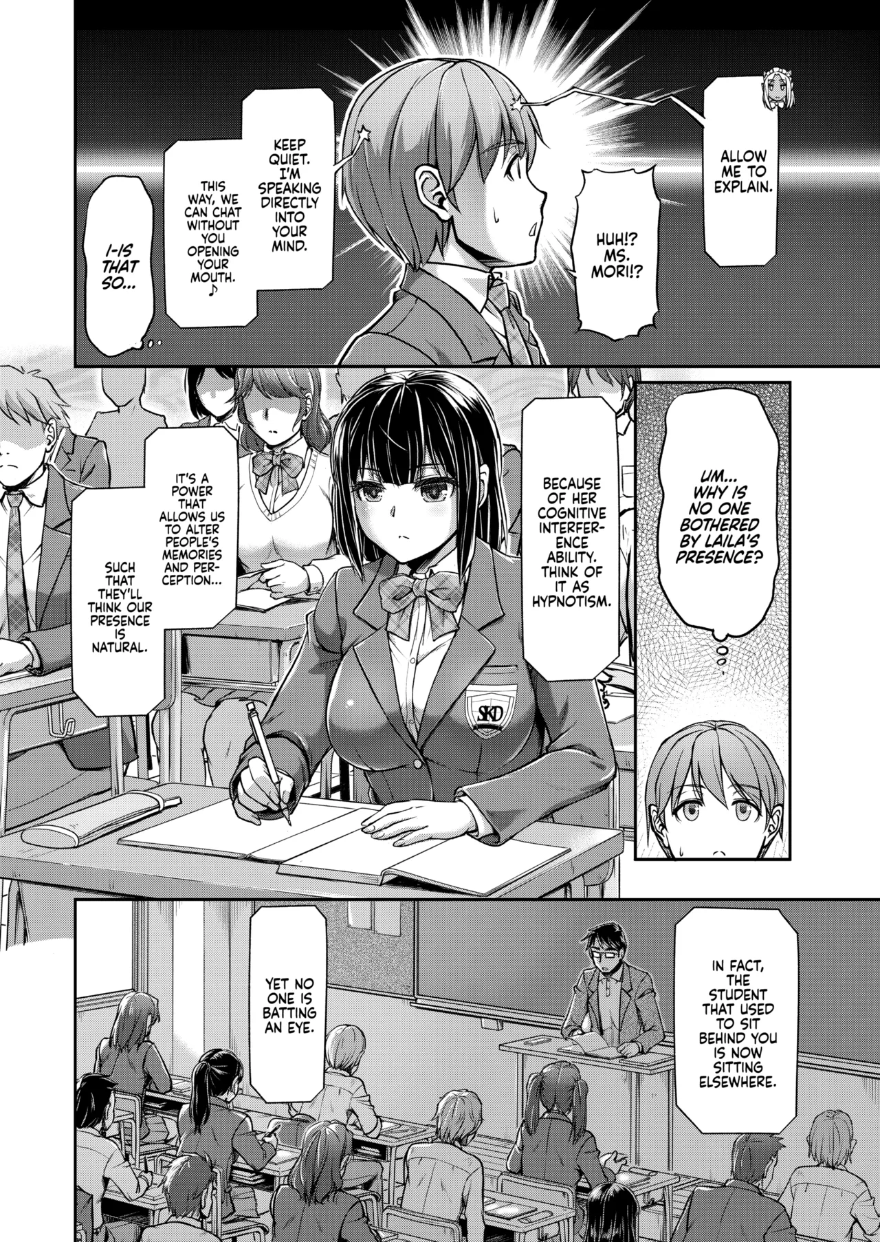 [Urase Shioji]Youjokan no Nichijou |  Daily Life at the Monster Girl Manor[English] {Full Moon} [Decensored] [Digital] Page 97