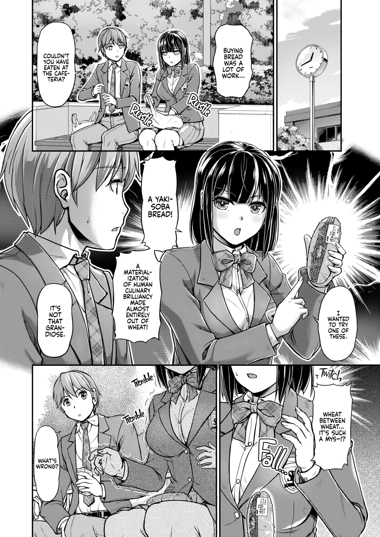 [Urase Shioji]Youjokan no Nichijou |  Daily Life at the Monster Girl Manor[English] {Full Moon} [Decensored] [Digital] Page 99