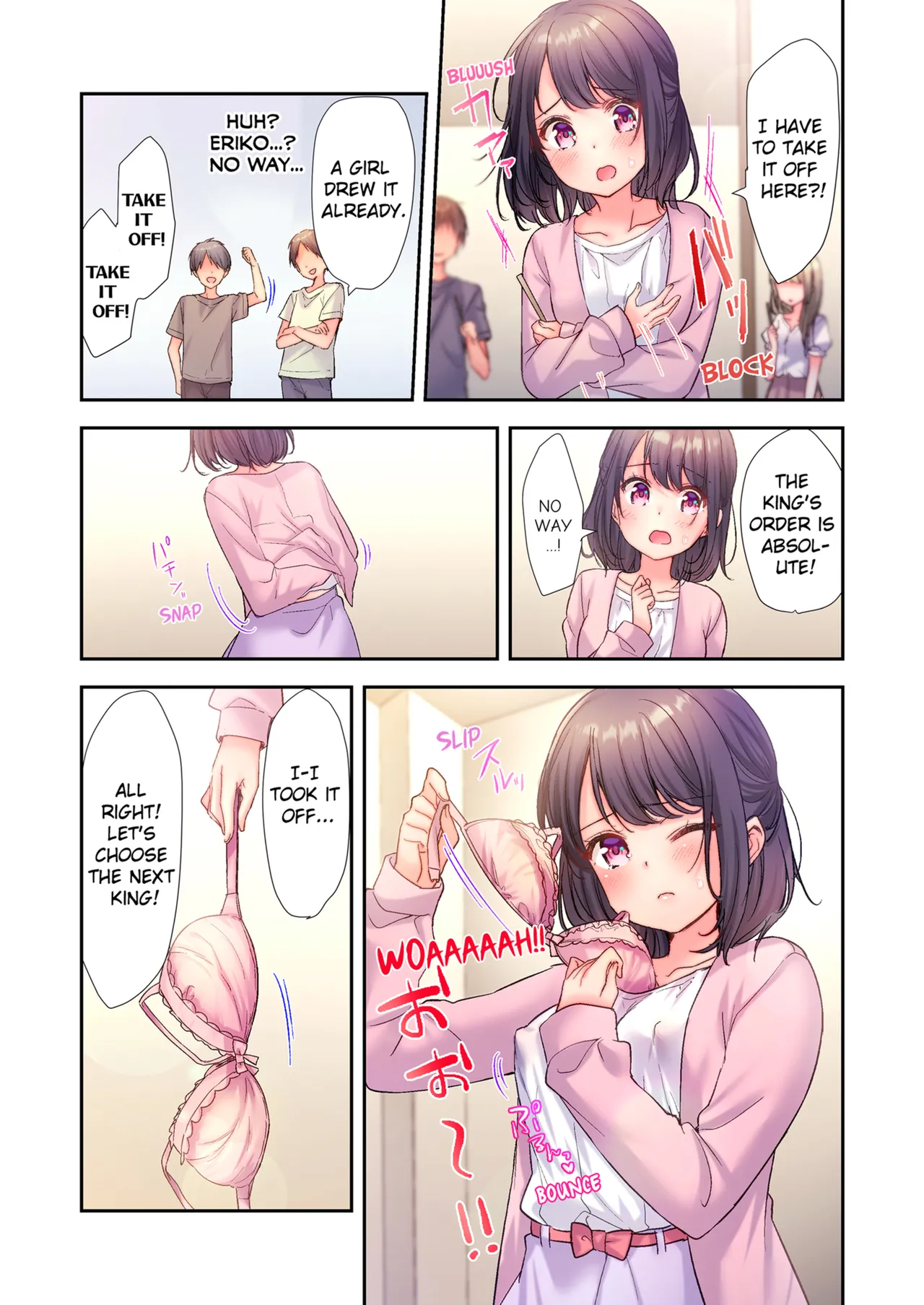 [kissukekun]A Virgin Girl in a Sex Club?! Vol.1[English] [Decensored] [Ongoing] Page 11