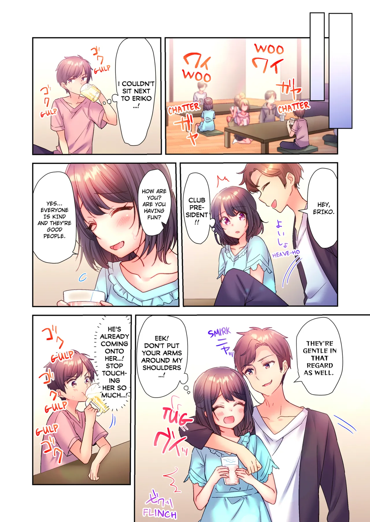 [kissukekun]A Virgin Girl in a Sex Club?! Vol.1[English] [Decensored] [Ongoing] Page 30