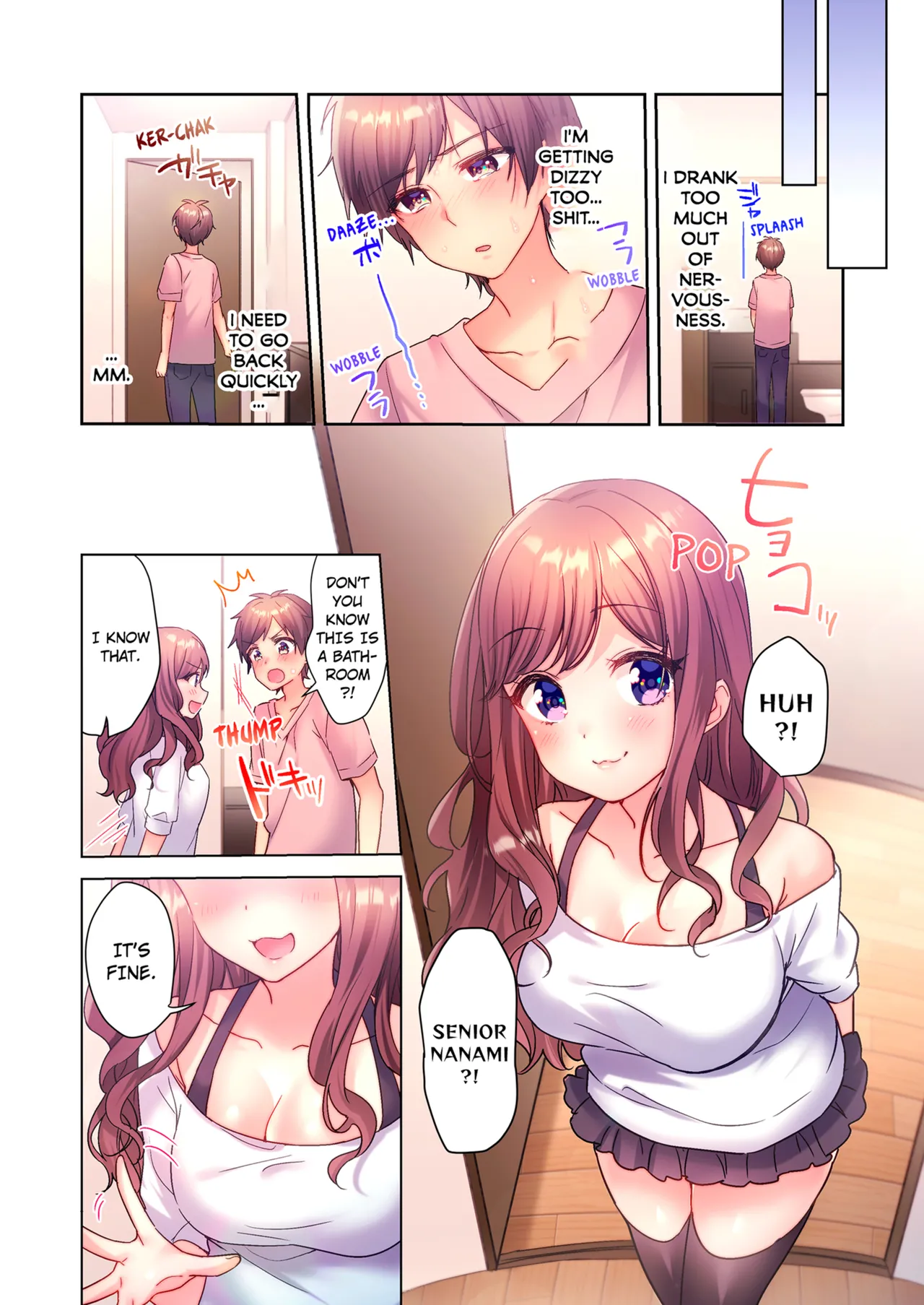 [kissukekun]A Virgin Girl in a Sex Club?! Vol.1[English] [Decensored] [Ongoing] Page 32