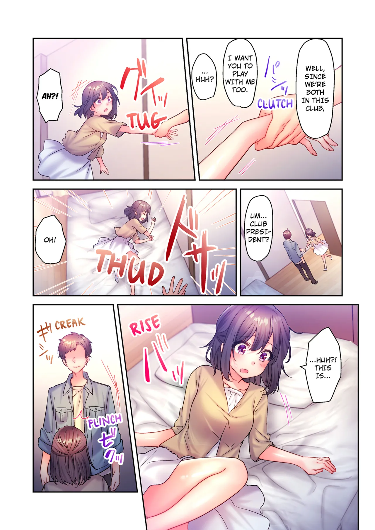 [kissukekun]A Virgin Girl in a Sex Club?! Vol.1[English] [Decensored] [Ongoing] Page 56