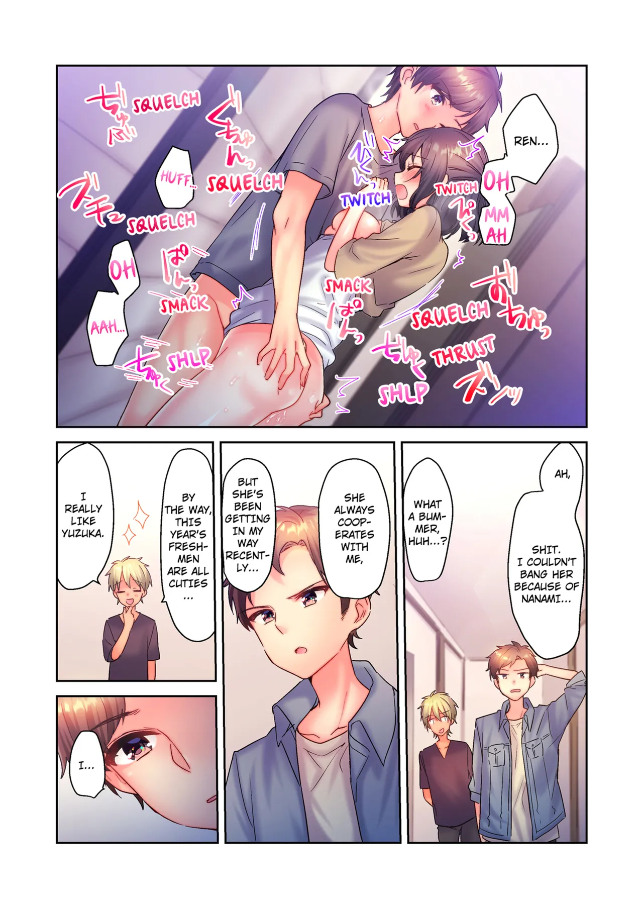 [kissukekun]A Virgin Girl in a Sex Club?! Vol.1[English] [Decensored] [Ongoing] Page 69