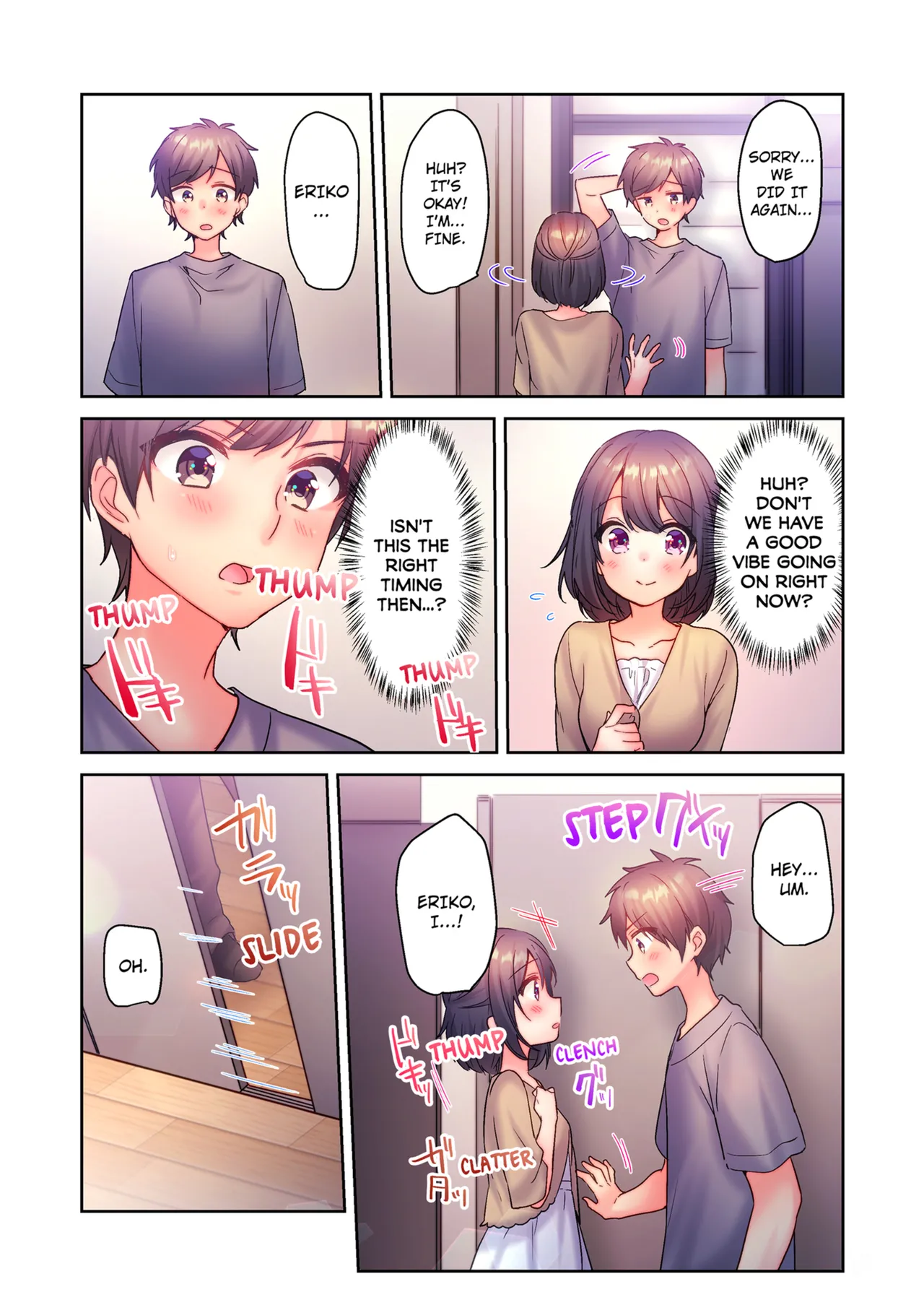 [kissukekun]A Virgin Girl in a Sex Club?! Vol.1[English] [Decensored] [Ongoing] Page 72