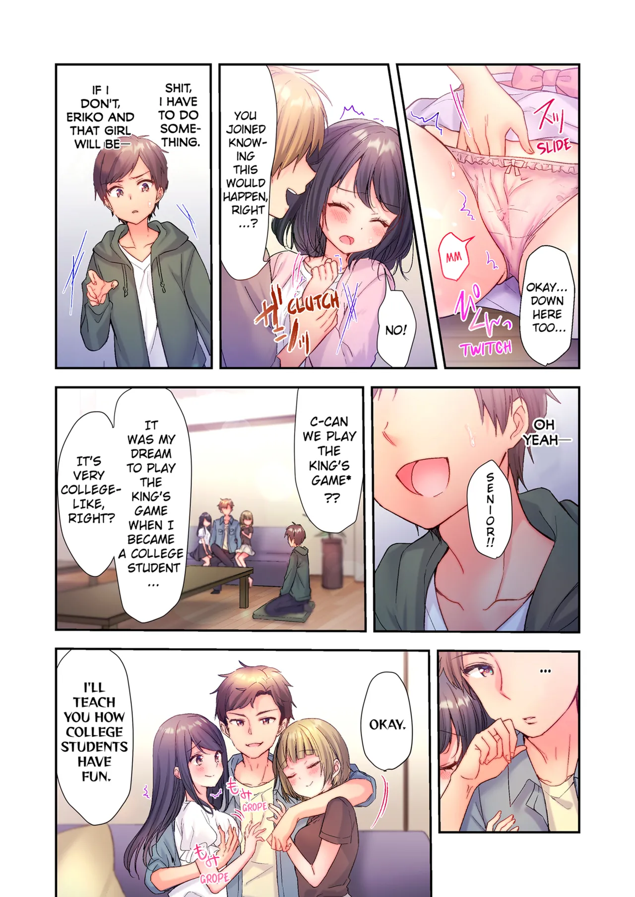 [kissukekun]A Virgin Girl in a Sex Club?! Vol.1[English] [Decensored] [Ongoing] Page 8