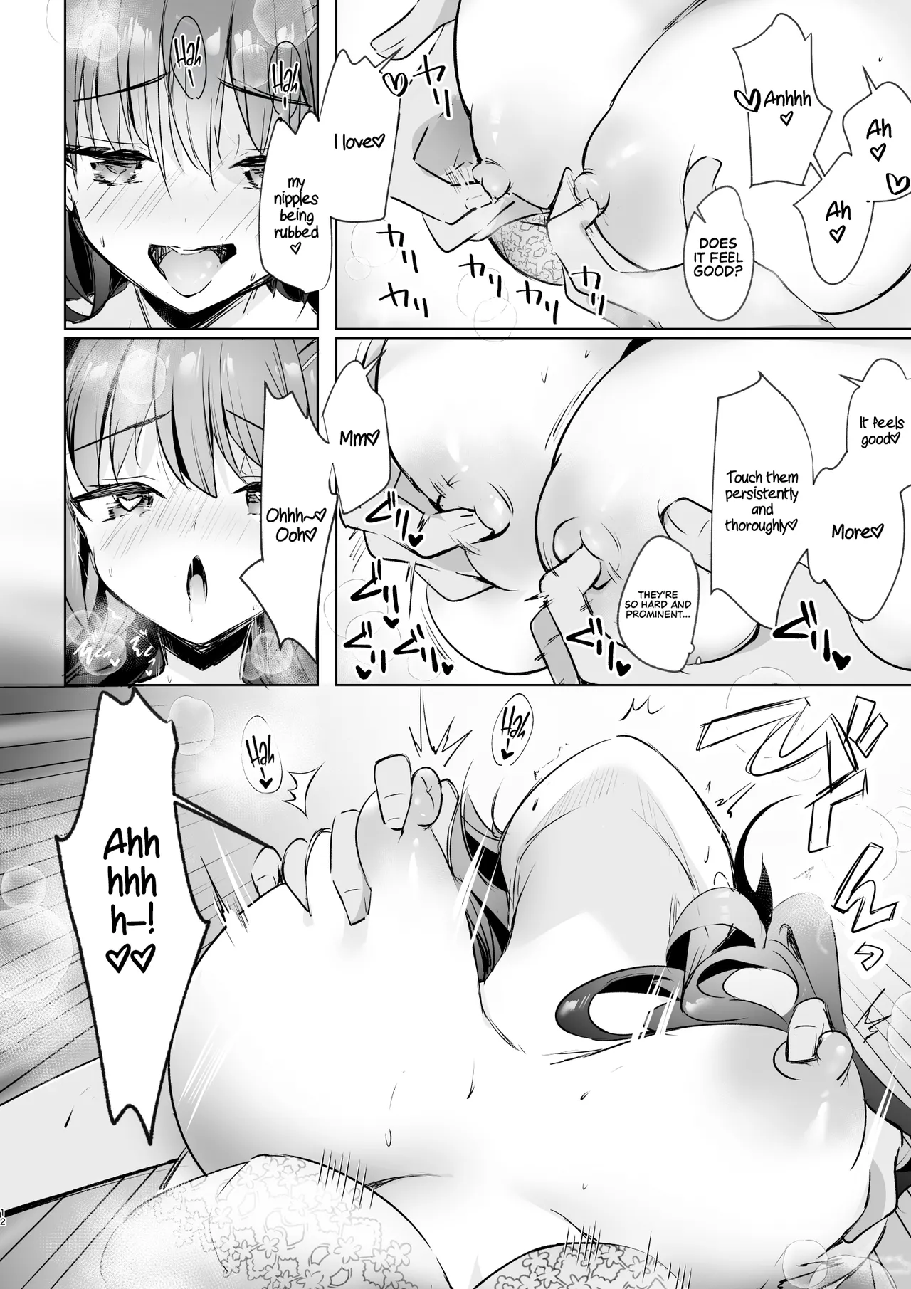 [moco chouchou (Hisama Kumako)]JK ga Oshikakete kita! Yaru shika nee!! ~Manatsu no Asedaku Sex   Yuutousei Ayaka no Uraomote~ + Dare mo Inai Yoru no Kyoushitsu de Onanie kara no Sex Yuutousei Ayaka no Uraomote | A High School Girl Barged In! I’ve got no Dhoice but to do it!! ~Hot and sweaty summer sex  The two sides of honor student Ayaka~[English] [Rirare Translation] [Digital] Page 12