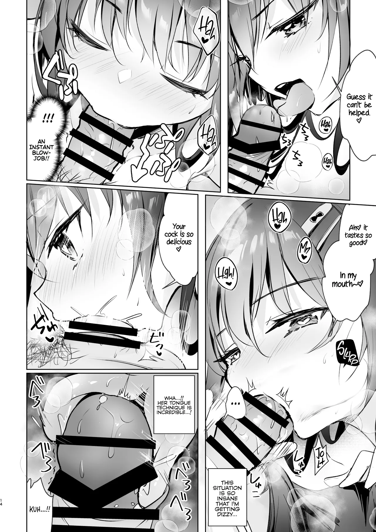 [moco chouchou (Hisama Kumako)]JK ga Oshikakete kita! Yaru shika nee!! ~Manatsu no Asedaku Sex   Yuutousei Ayaka no Uraomote~ + Dare mo Inai Yoru no Kyoushitsu de Onanie kara no Sex Yuutousei Ayaka no Uraomote | A High School Girl Barged In! I’ve got no Dhoice but to do it!! ~Hot and sweaty summer sex  The two sides of honor student Ayaka~[English] [Rirare Translation] [Digital] Page 14