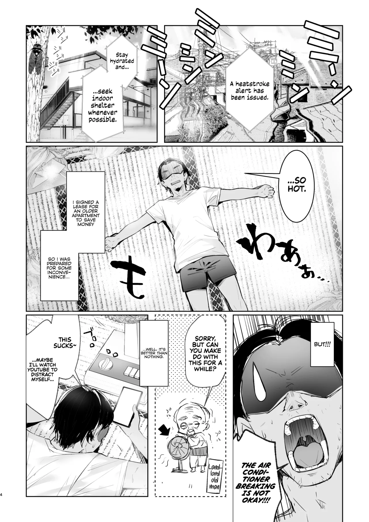 [moco chouchou (Hisama Kumako)]JK ga Oshikakete kita! Yaru shika nee!! ~Manatsu no Asedaku Sex   Yuutousei Ayaka no Uraomote~ + Dare mo Inai Yoru no Kyoushitsu de Onanie kara no Sex Yuutousei Ayaka no Uraomote | A High School Girl Barged In! I’ve got no Dhoice but to do it!! ~Hot and sweaty summer sex  The two sides of honor student Ayaka~[English] [Rirare Translation] [Digital] Page 4