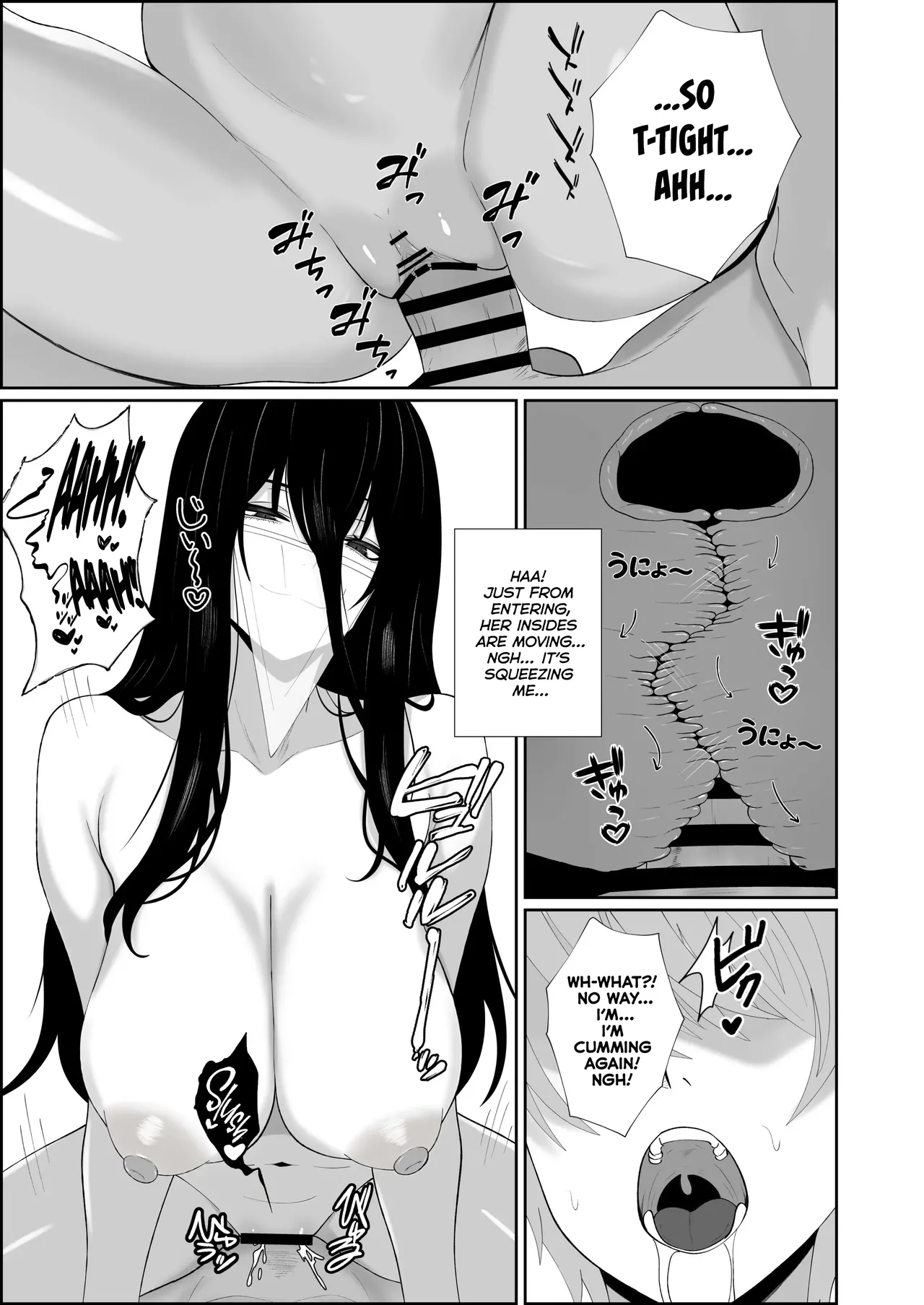 [Seijin 14-sai (Sankaku Noel)]Su Kuu Ai ~ Mugon Muhyoujou Bakunyuu Kyojiri no Yuurei Niji ~Itto Mitsume Rarenagara pisuton-goto ni Zetchou Saserare-kotsu no Zui made Aisa Reru Hanashi[English] [MuraMura] Page 19