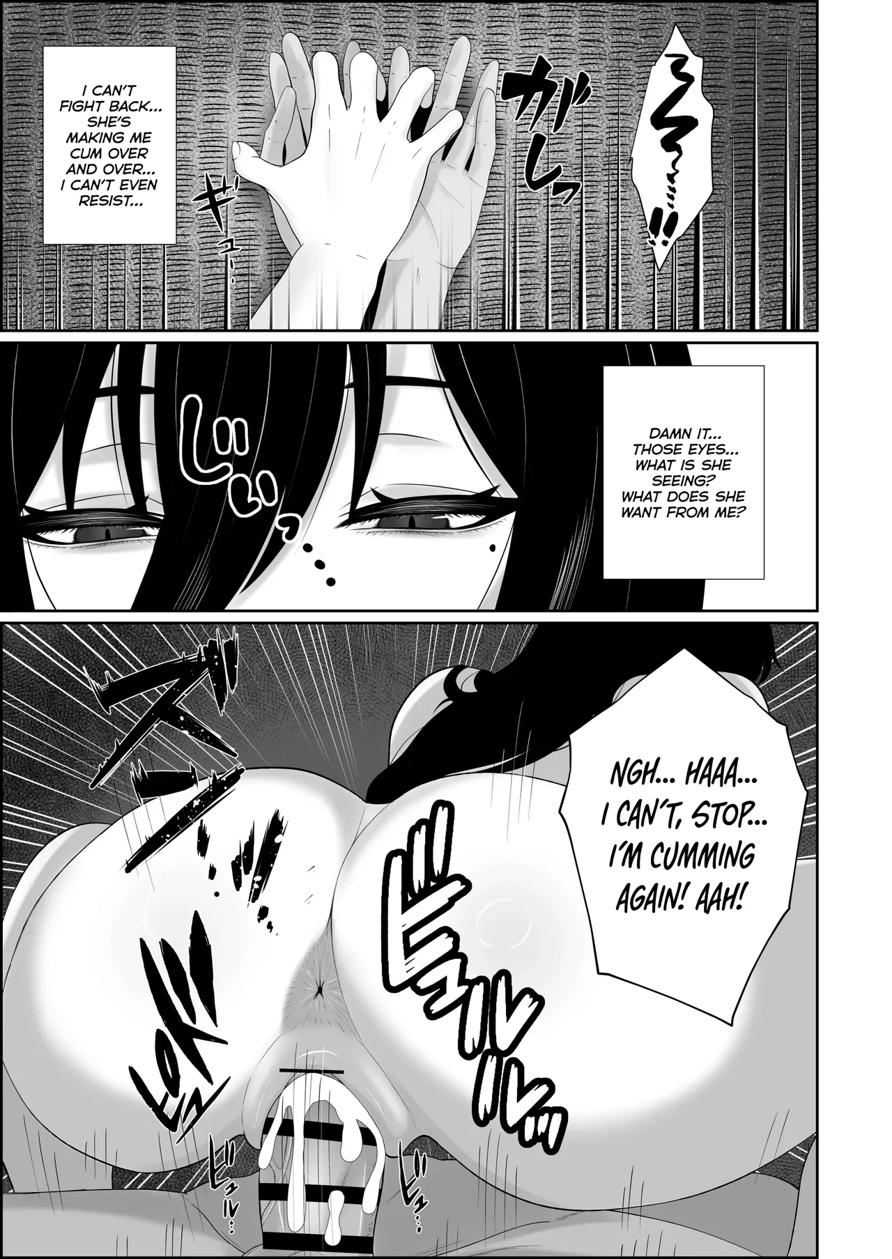 [Seijin 14-sai (Sankaku Noel)]Su Kuu Ai ~ Mugon Muhyoujou Bakunyuu Kyojiri no Yuurei Niji ~Itto Mitsume Rarenagara pisuton-goto ni Zetchou Saserare-kotsu no Zui made Aisa Reru Hanashi[English] [MuraMura] Page 21