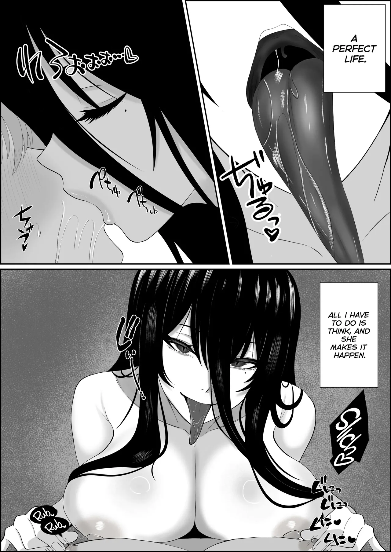 [Seijin 14-sai (Sankaku Noel)]Su Kuu Ai ~ Mugon Muhyoujou Bakunyuu Kyojiri no Yuurei Niji ~Itto Mitsume Rarenagara pisuton-goto ni Zetchou Saserare-kotsu no Zui made Aisa Reru Hanashi[English] [MuraMura] Page 32