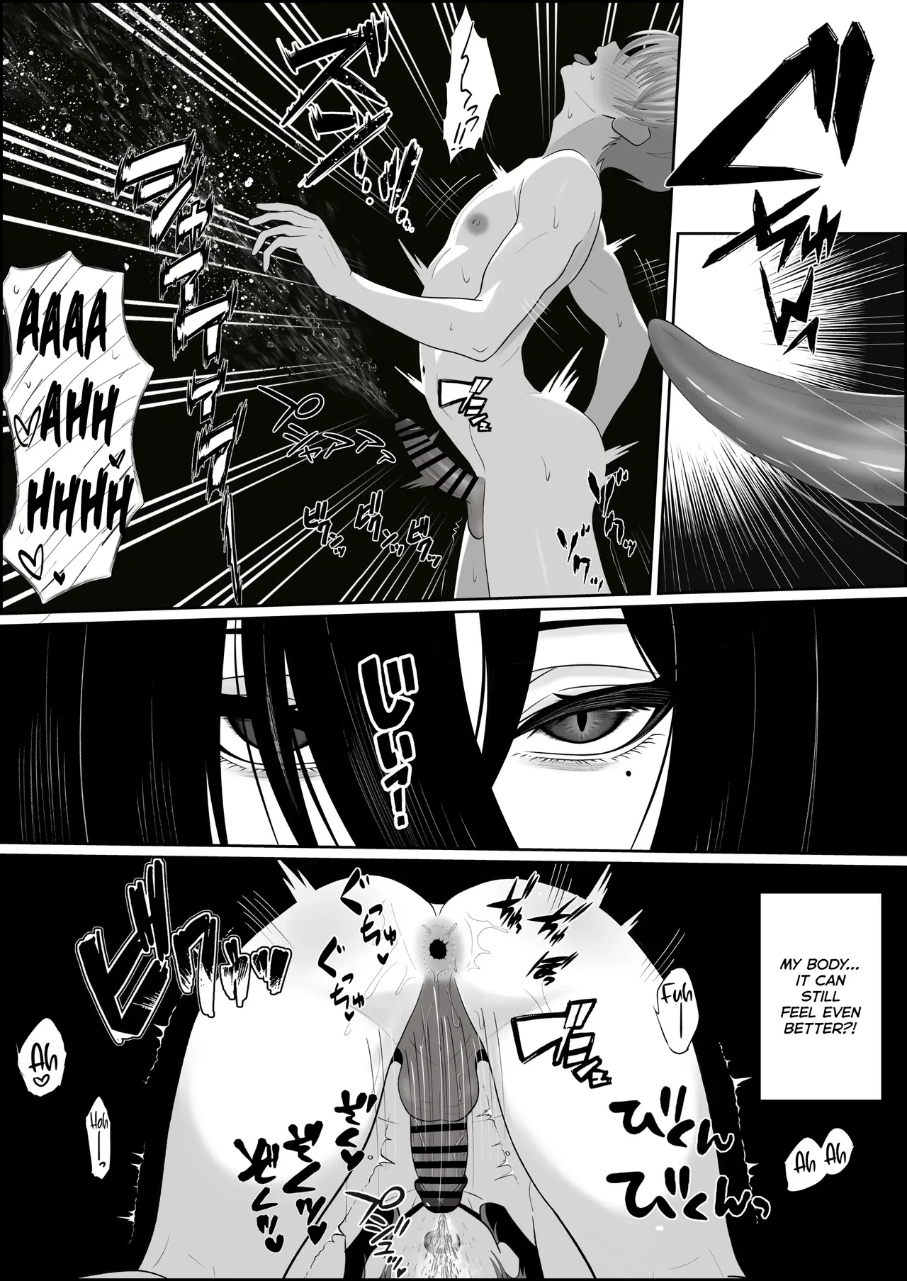 [Seijin 14-sai (Sankaku Noel)]Su Kuu Ai ~ Mugon Muhyoujou Bakunyuu Kyojiri no Yuurei Niji ~Itto Mitsume Rarenagara pisuton-goto ni Zetchou Saserare-kotsu no Zui made Aisa Reru Hanashi[English] [MuraMura] Page 35