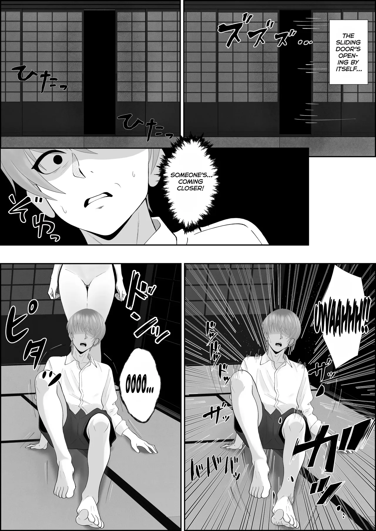 [Seijin 14-sai (Sankaku Noel)]Su Kuu Ai ~ Mugon Muhyoujou Bakunyuu Kyojiri no Yuurei Niji ~Itto Mitsume Rarenagara pisuton-goto ni Zetchou Saserare-kotsu no Zui made Aisa Reru Hanashi[English] [MuraMura] Page 7