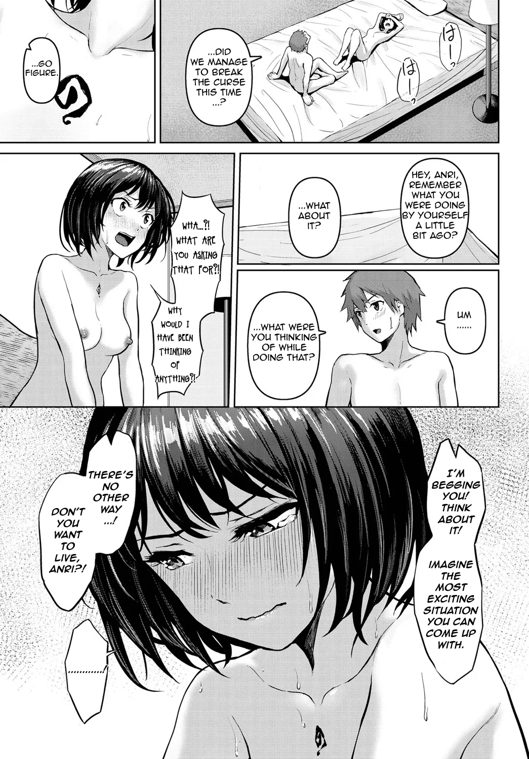 [810eru]Noroware Pleasure - Cursed pleasure(Dungeon Kouryaku wa SEX de!! Vol. 13) [English] Page 13