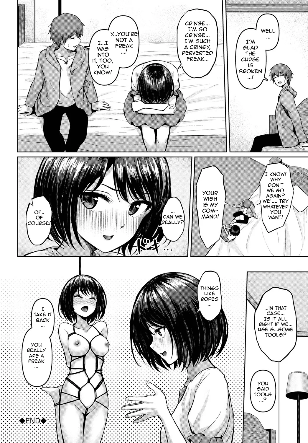 [810eru]Noroware Pleasure - Cursed pleasure(Dungeon Kouryaku wa SEX de!! Vol. 13) [English] Page 20