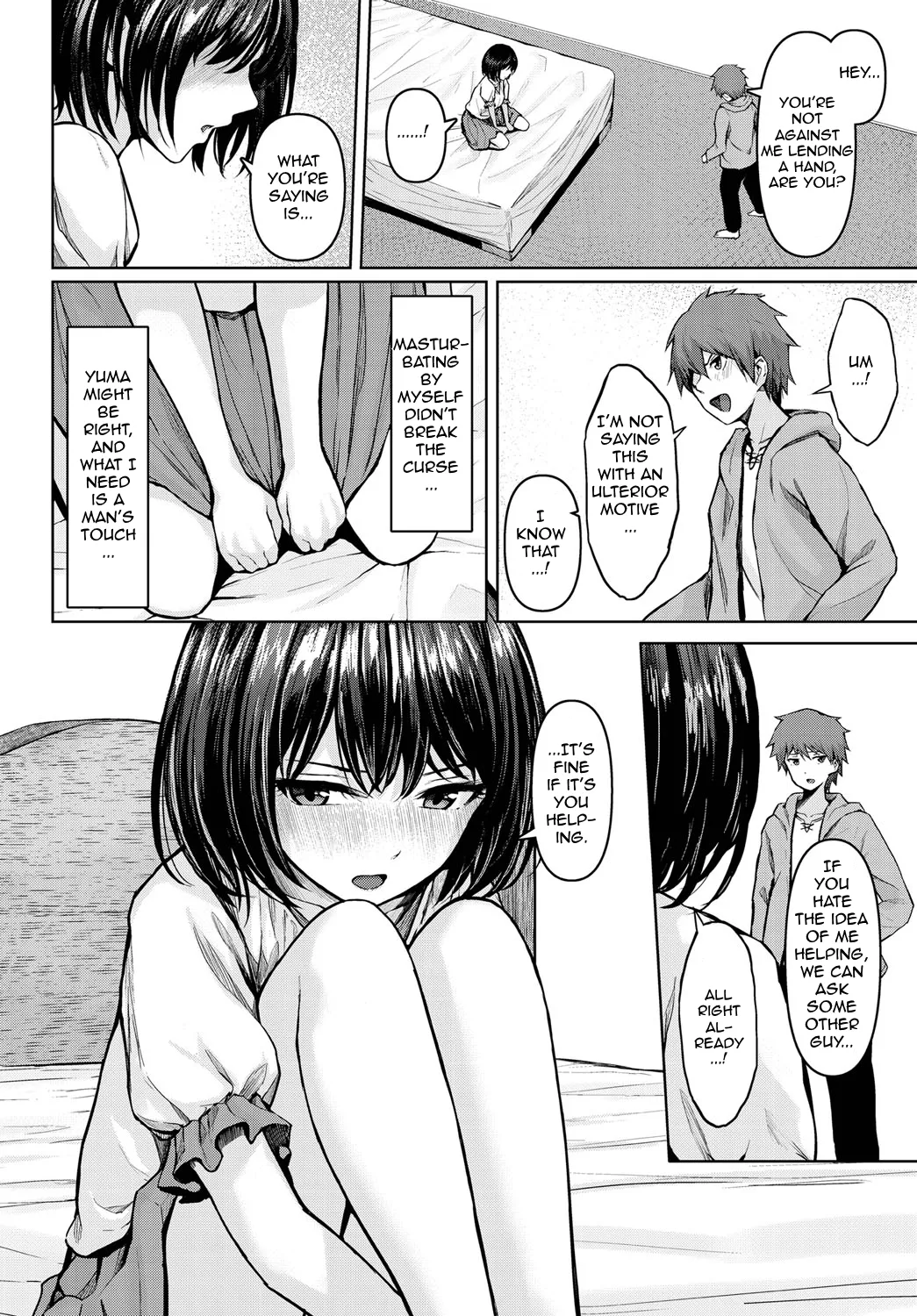 [810eru]Noroware Pleasure - Cursed pleasure(Dungeon Kouryaku wa SEX de!! Vol. 13) [English] Page 4