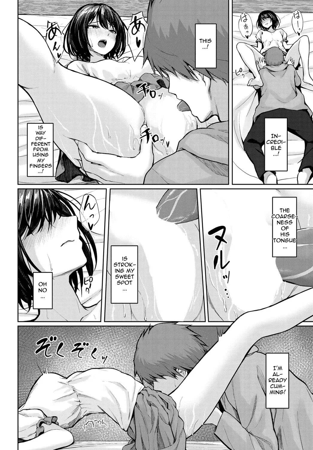 [810eru]Noroware Pleasure - Cursed pleasure(Dungeon Kouryaku wa SEX de!! Vol. 13) [English] Page 8
